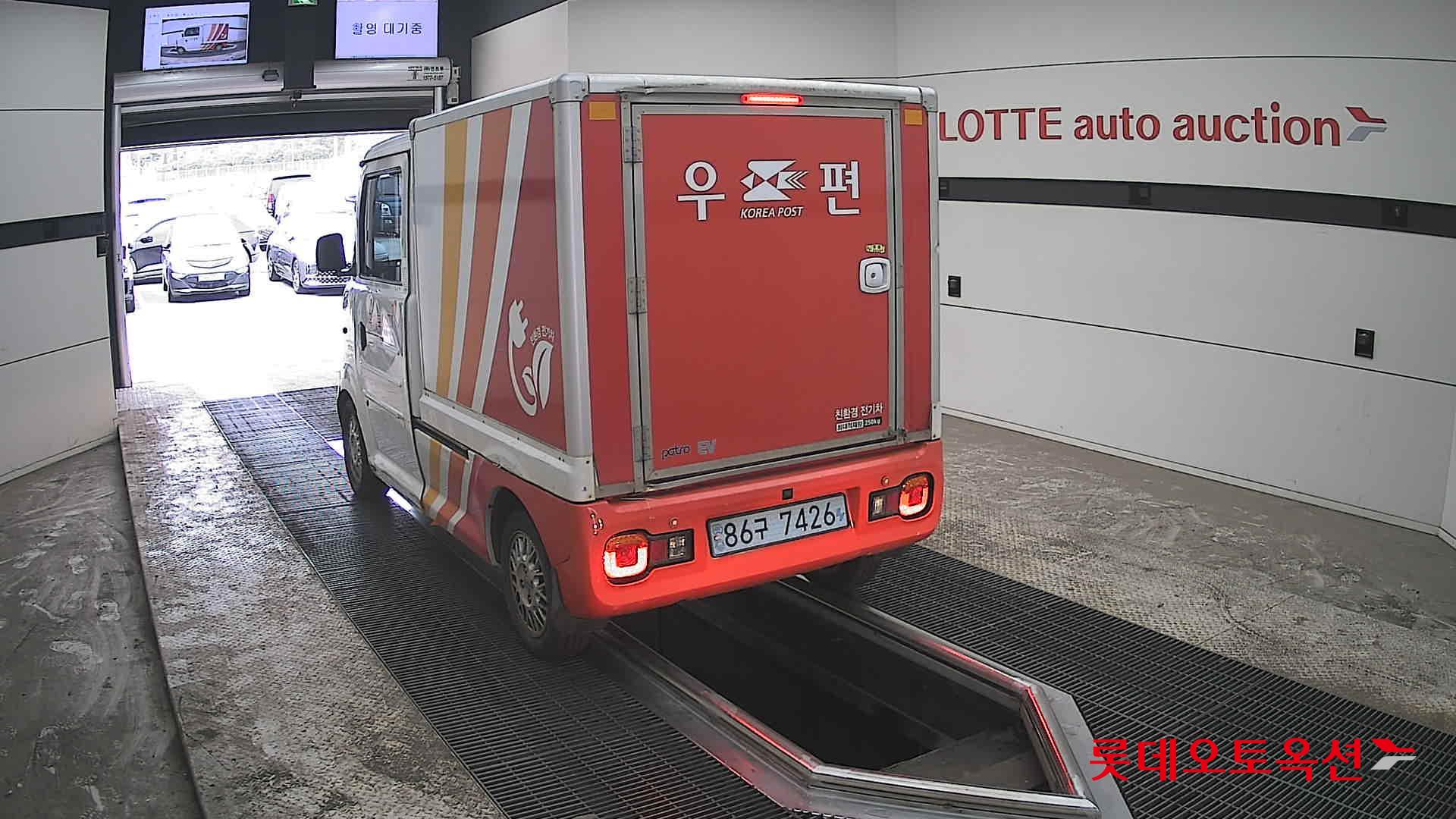 بوترو بوترو (E) شاحنة كهربائية صغيرة ذكية