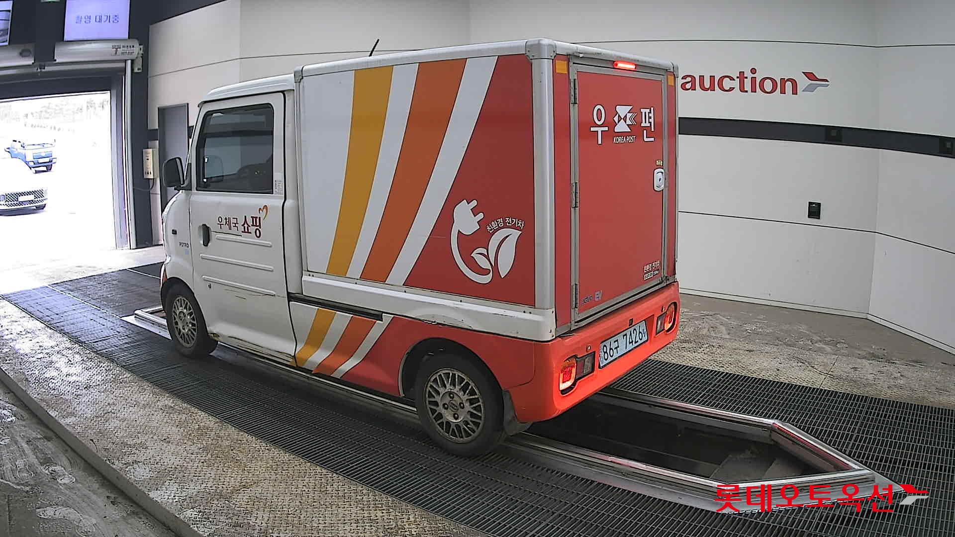 بوترو بوترو (E) شاحنة كهربائية صغيرة ذكية