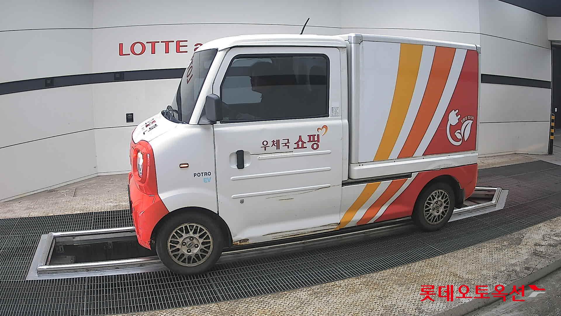 بوترو بوترو (E) شاحنة كهربائية صغيرة ذكية