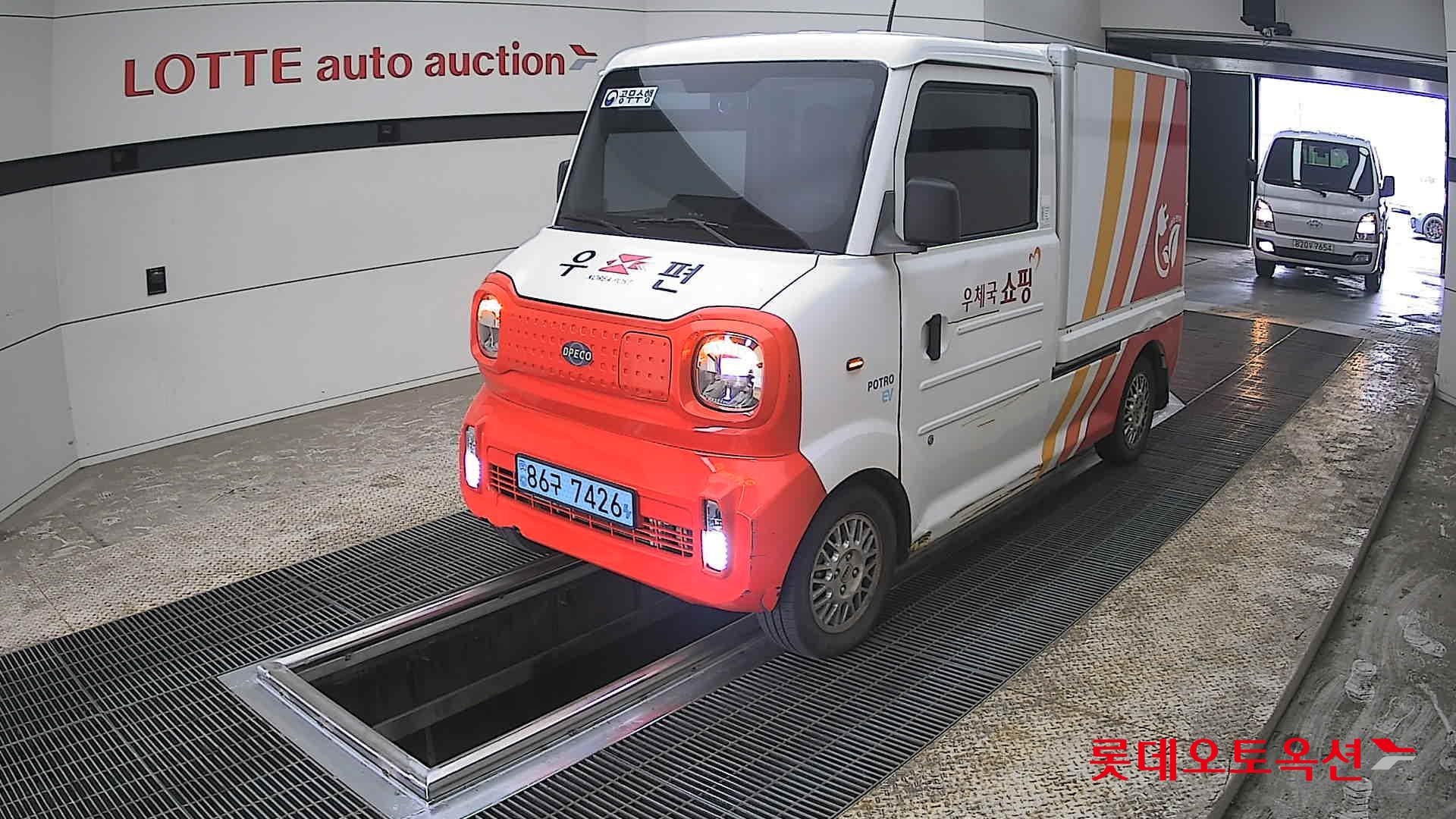 بوترو بوترو (E) شاحنة كهربائية صغيرة ذكية