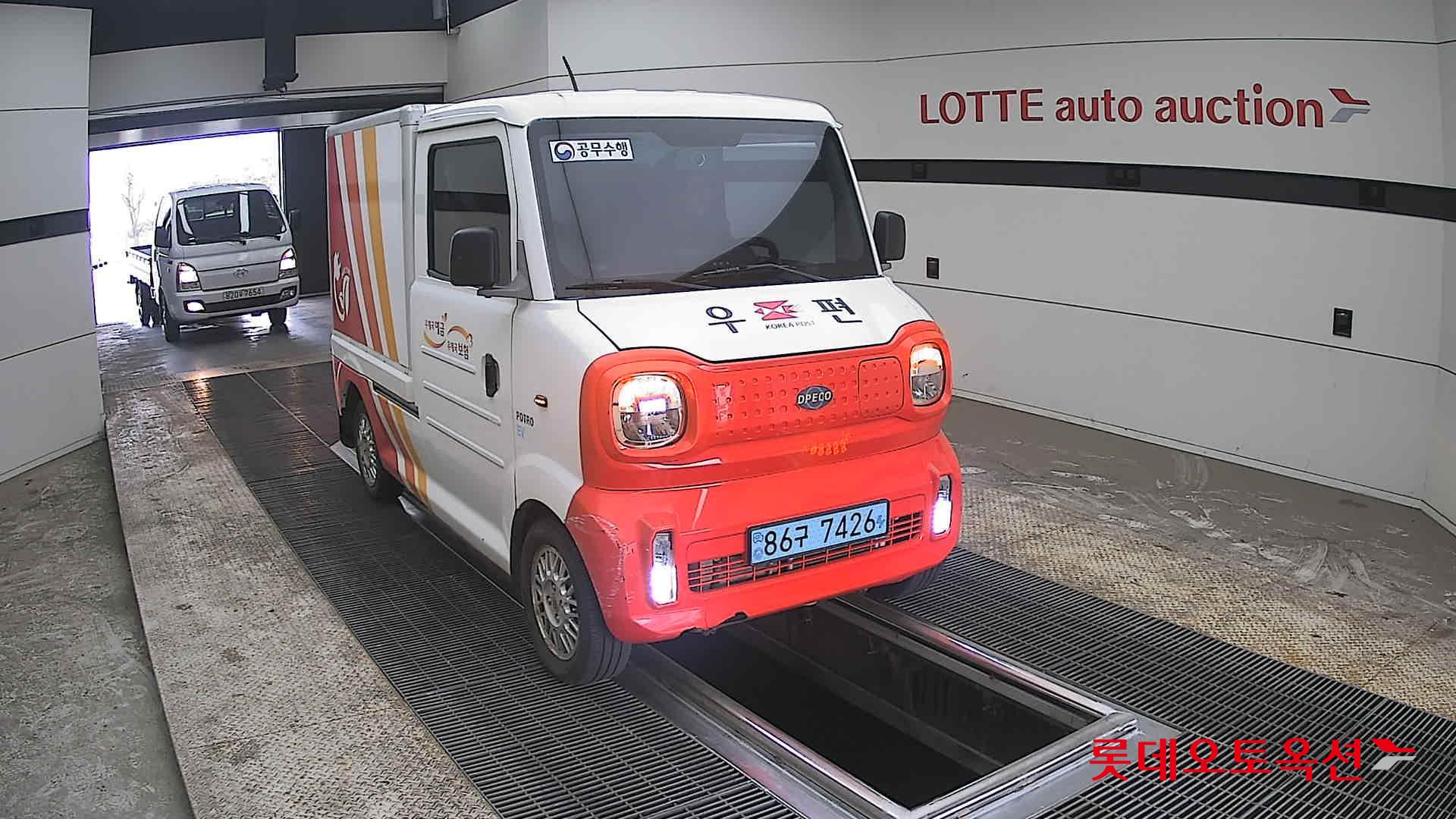 بوترو بوترو (E) شاحنة كهربائية صغيرة ذكية