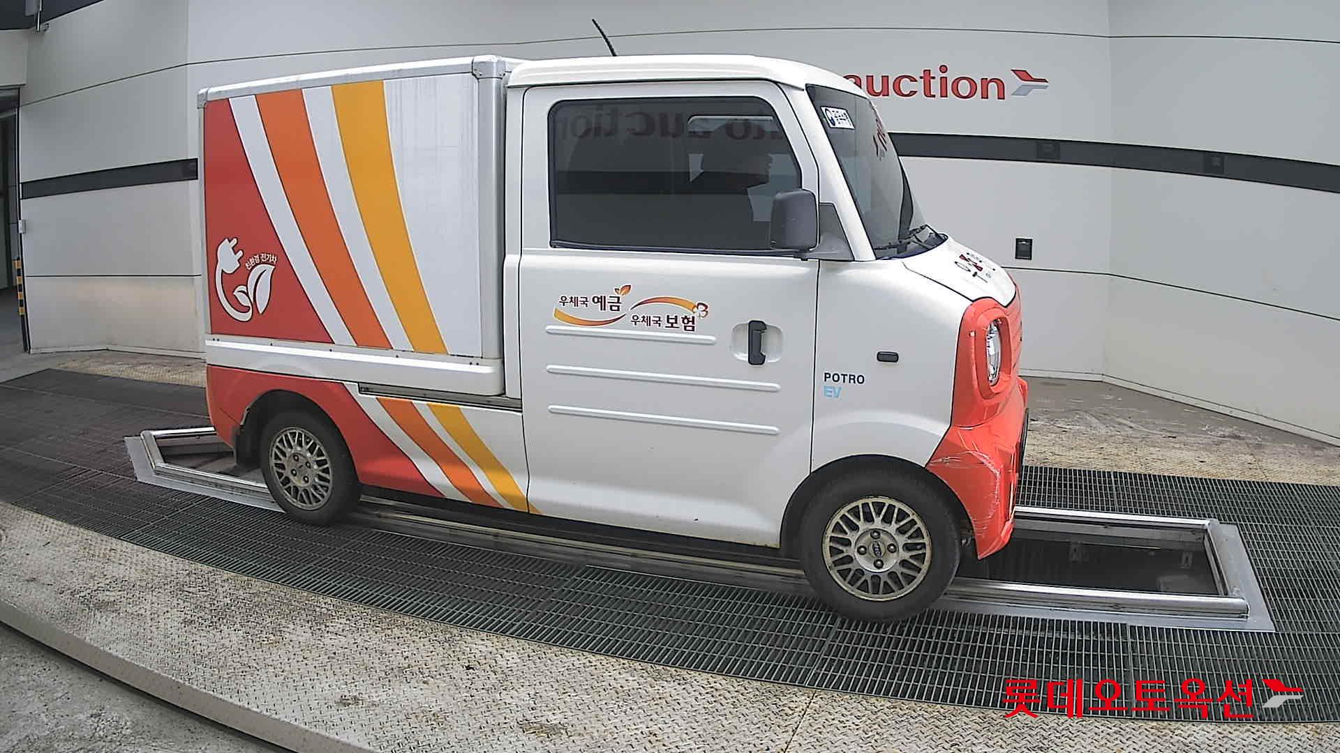 بوترو بوترو (E) شاحنة كهربائية صغيرة ذكية