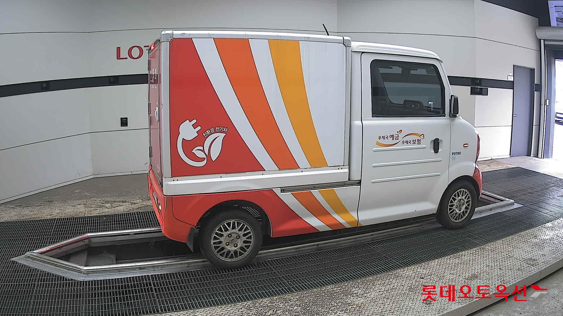 بوترو بوترو (E) شاحنة كهربائية صغيرة ذكية