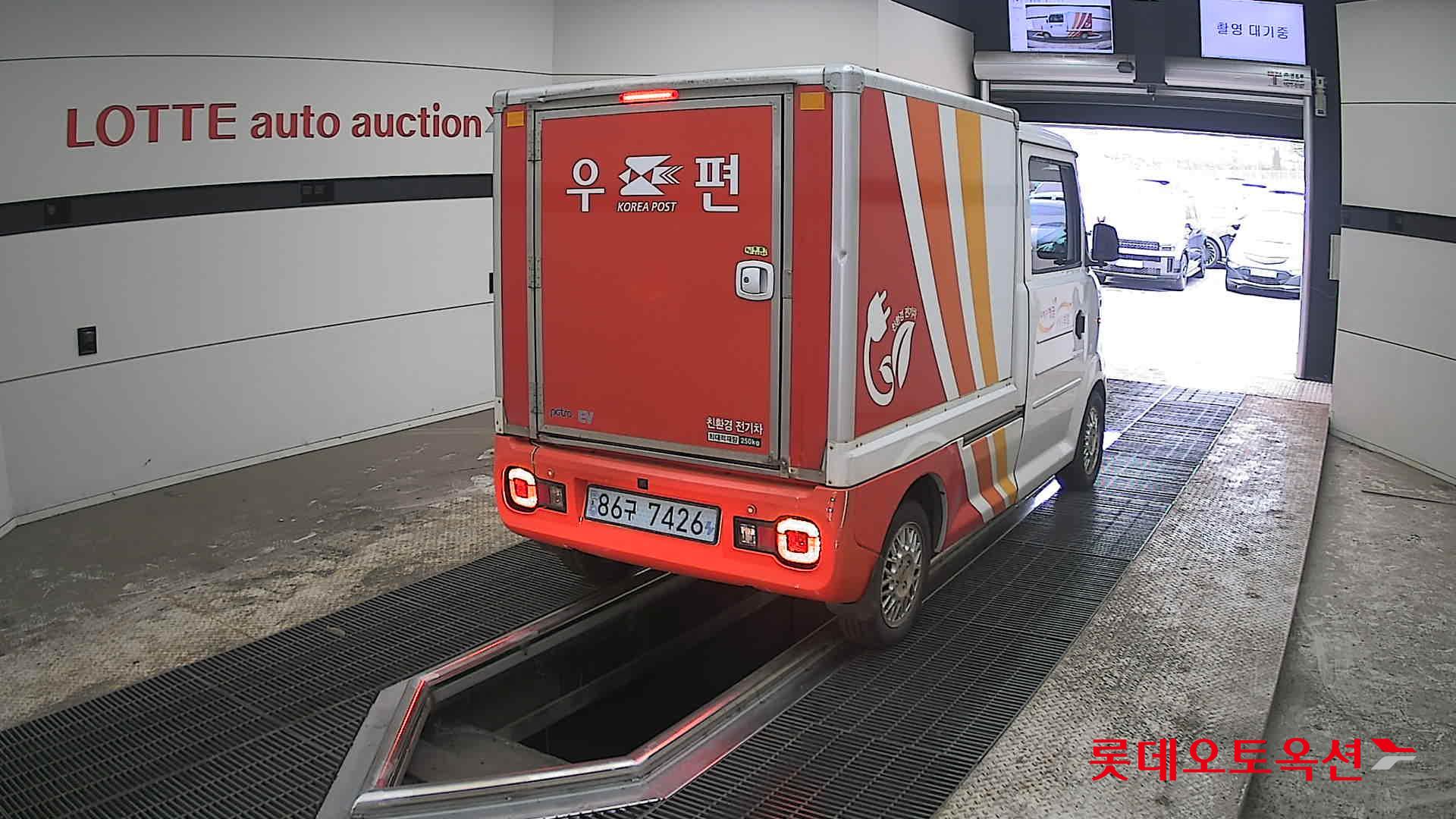 بوترو بوترو (E) شاحنة كهربائية صغيرة ذكية