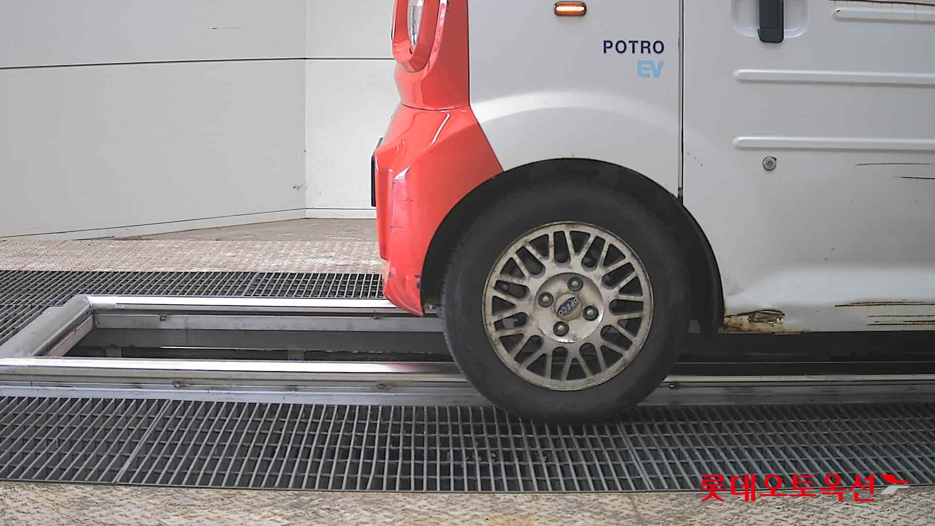 بوترو بوترو (E) شاحنة كهربائية صغيرة ذكية