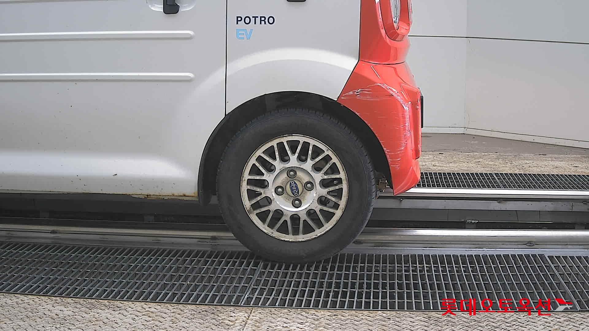 بوترو بوترو (E) شاحنة كهربائية صغيرة ذكية