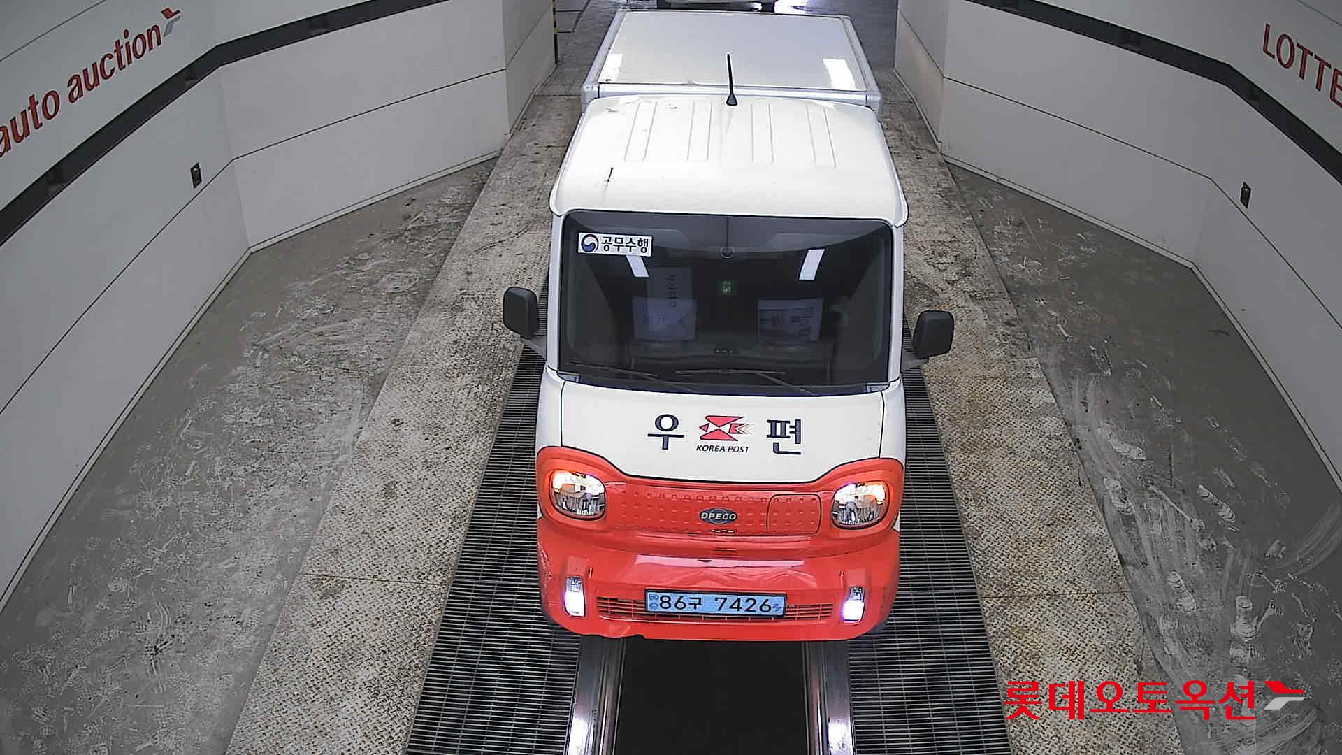 بوترو بوترو (E) شاحنة كهربائية صغيرة ذكية