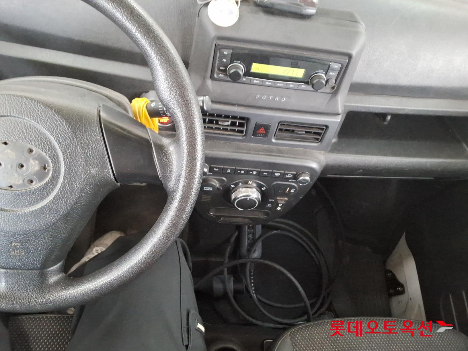 بوترو بوترو (E) شاحنة كهربائية صغيرة ذكية