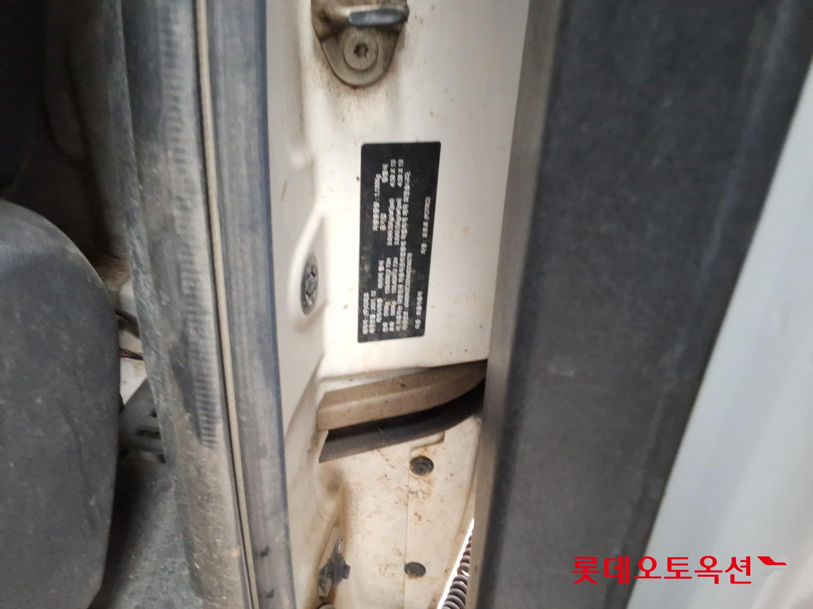 بوترو بوترو (E) شاحنة كهربائية صغيرة ذكية