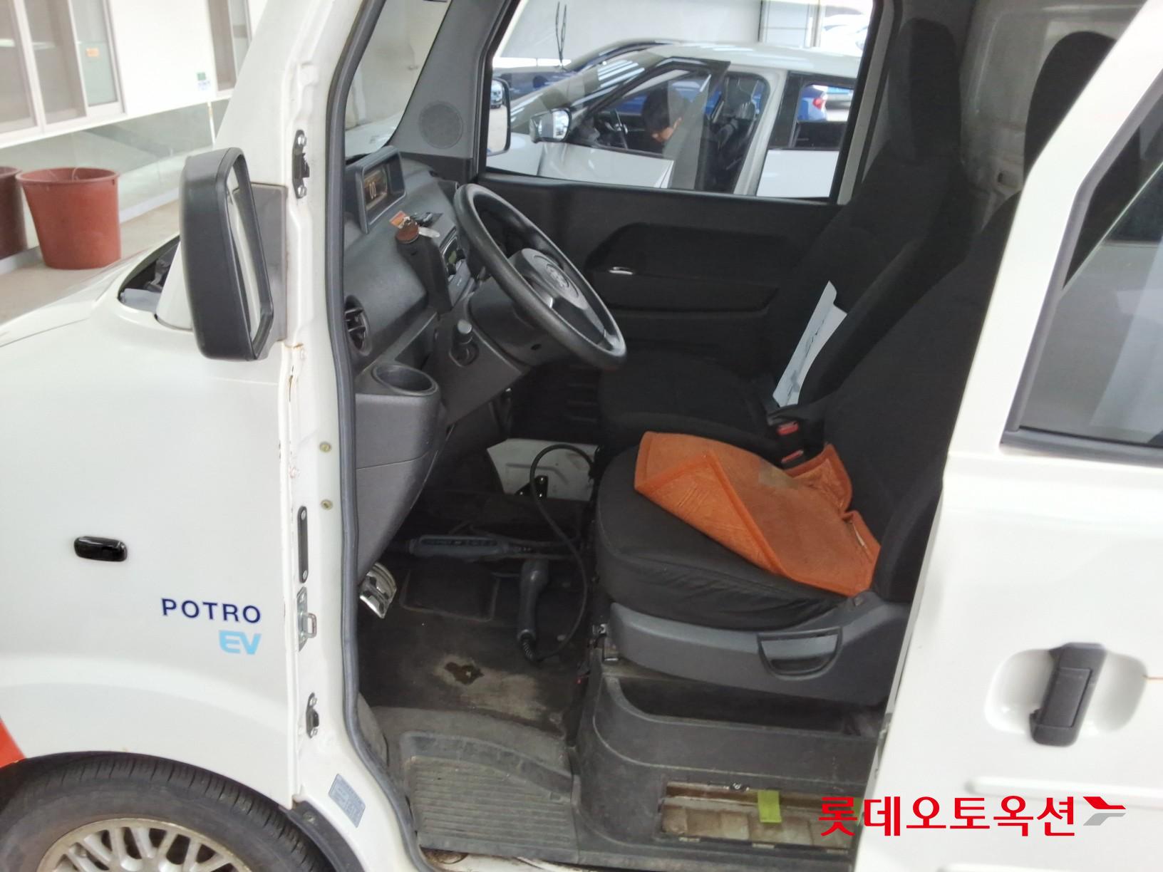 بوترو بوترو (E) شاحنة كهربائية صغيرة ذكية