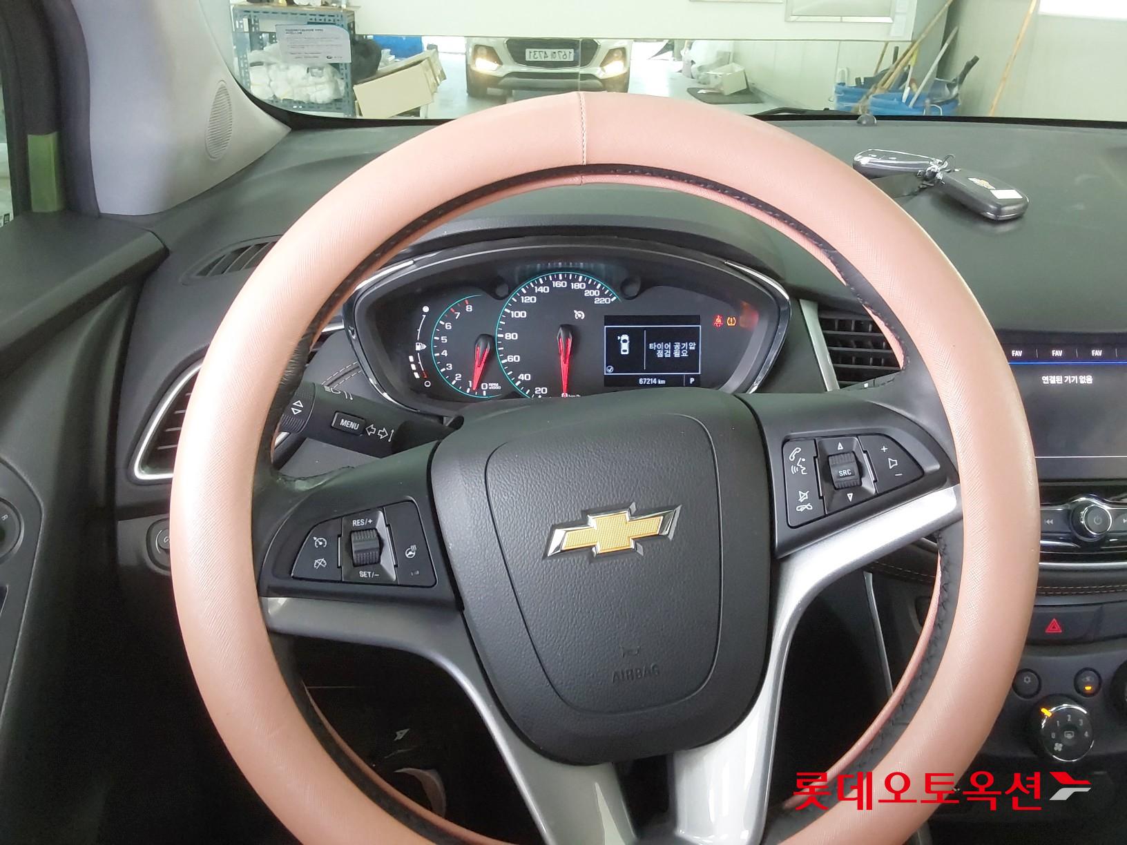 2021 - Chevrolet TRAX