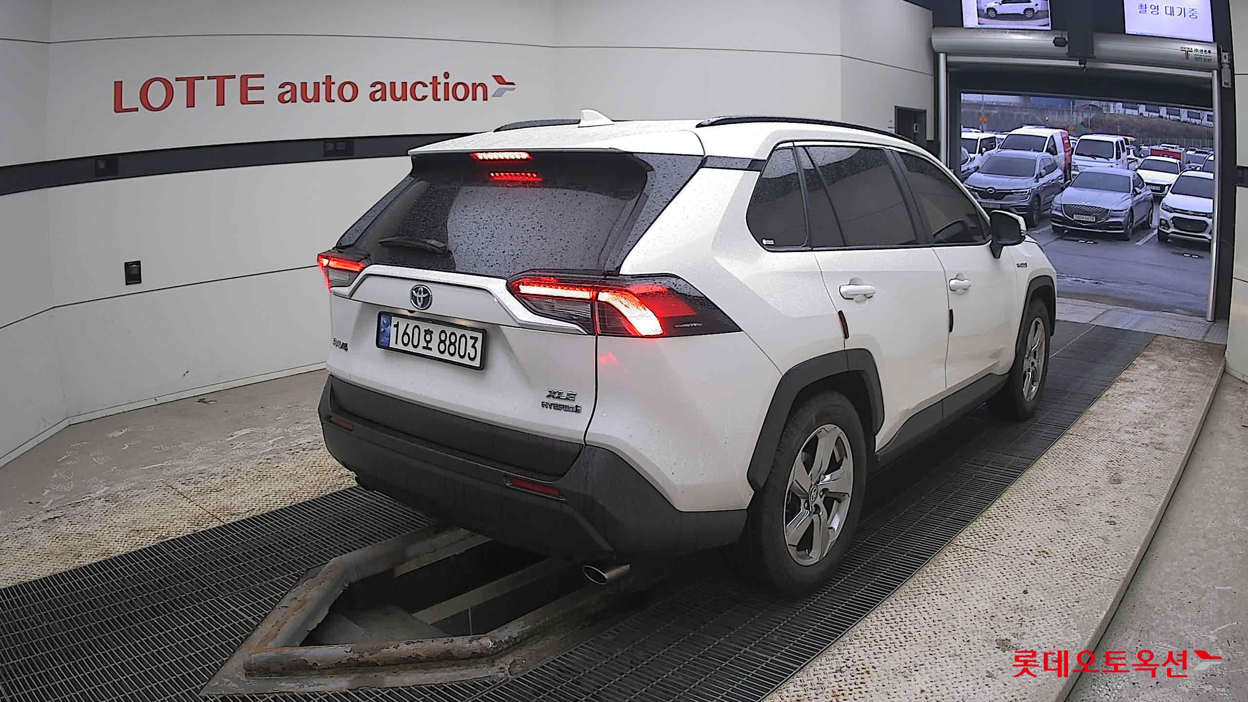 2021 - Toyota RAV4
