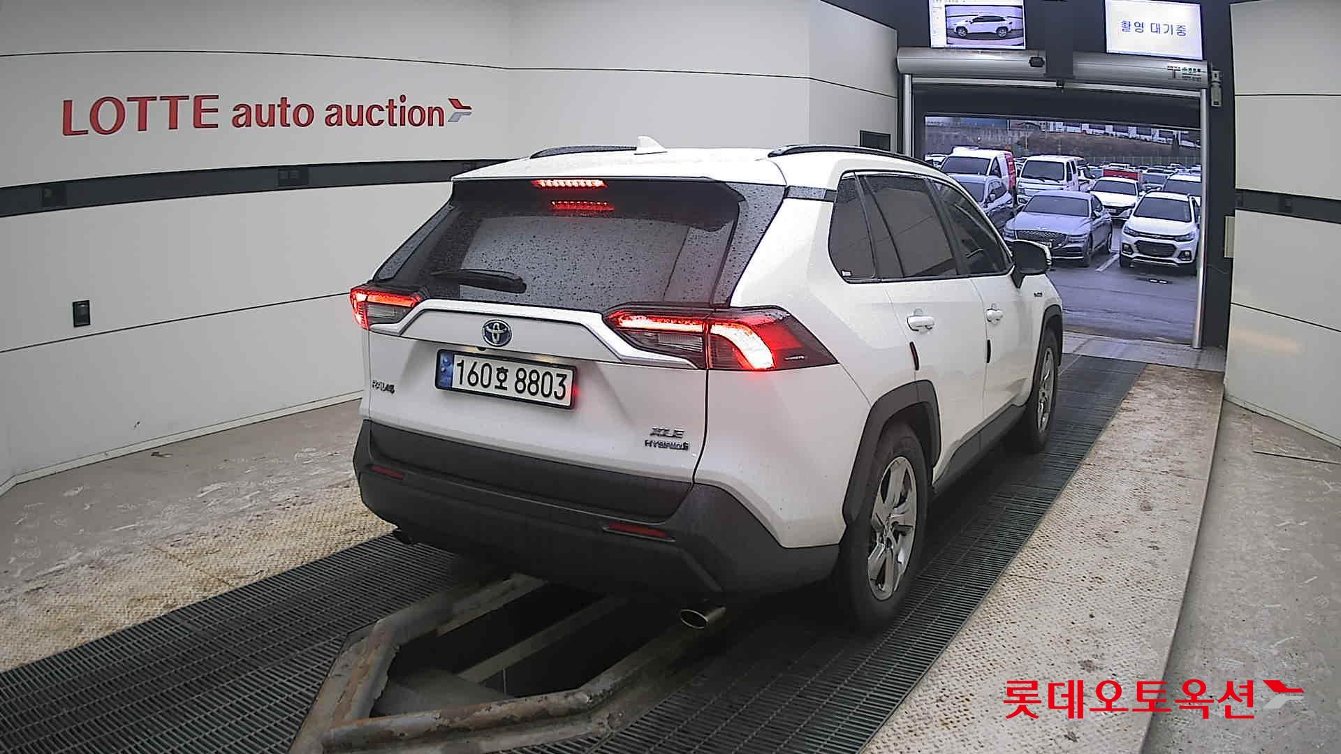 2021 - Toyota RAV4