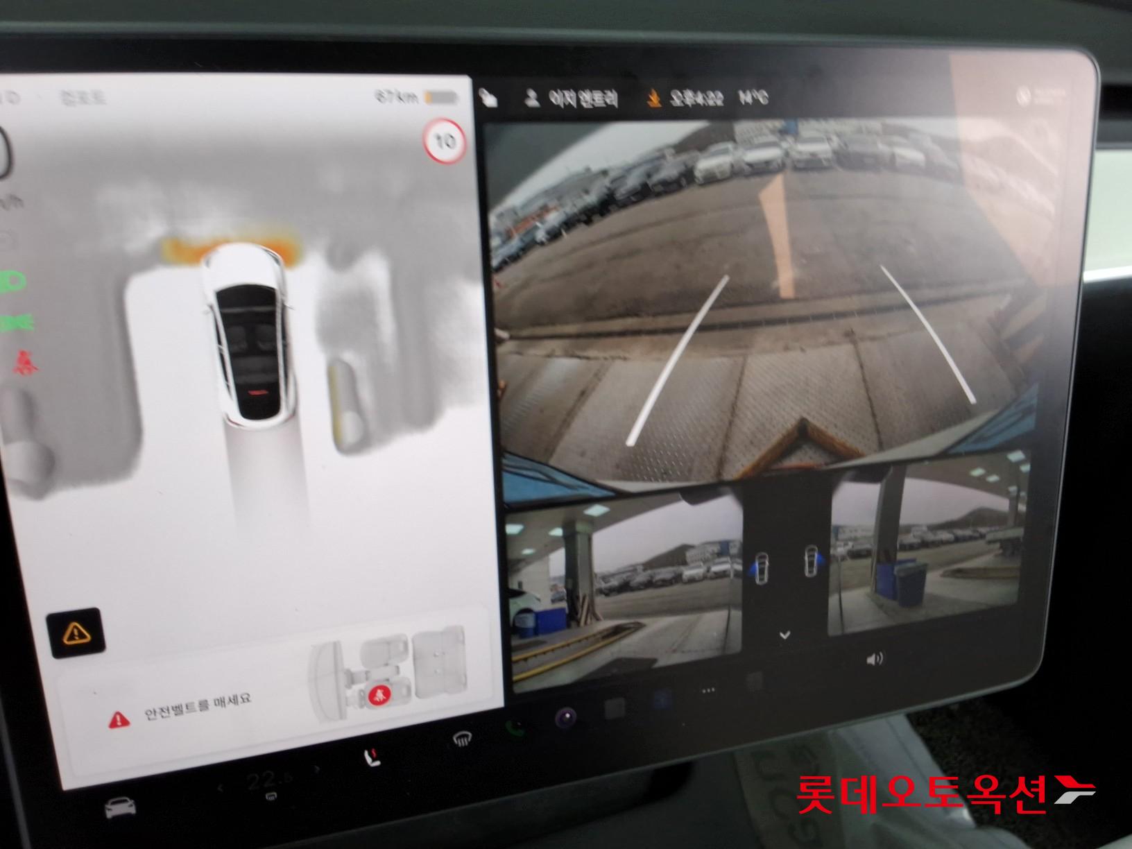 2024 - Tesla MODEL Y