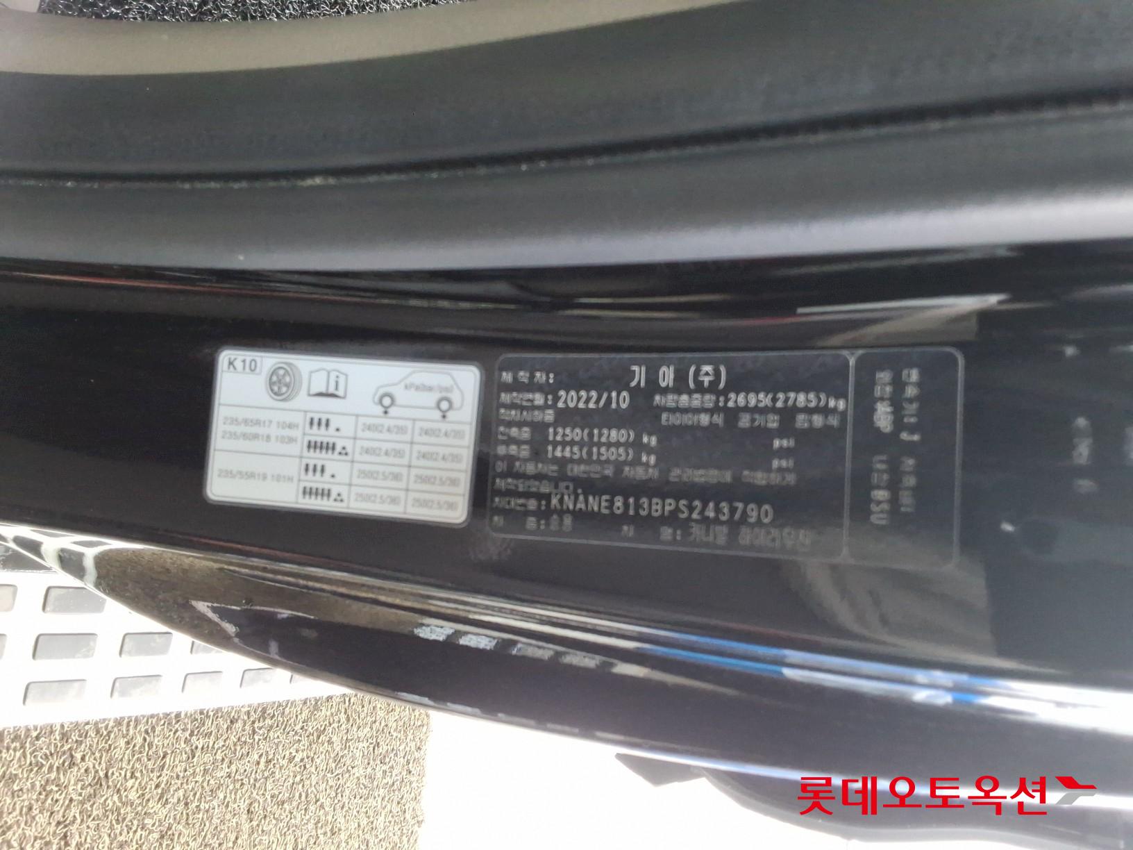 기아자동차 카니발 2023 - 이미지 36