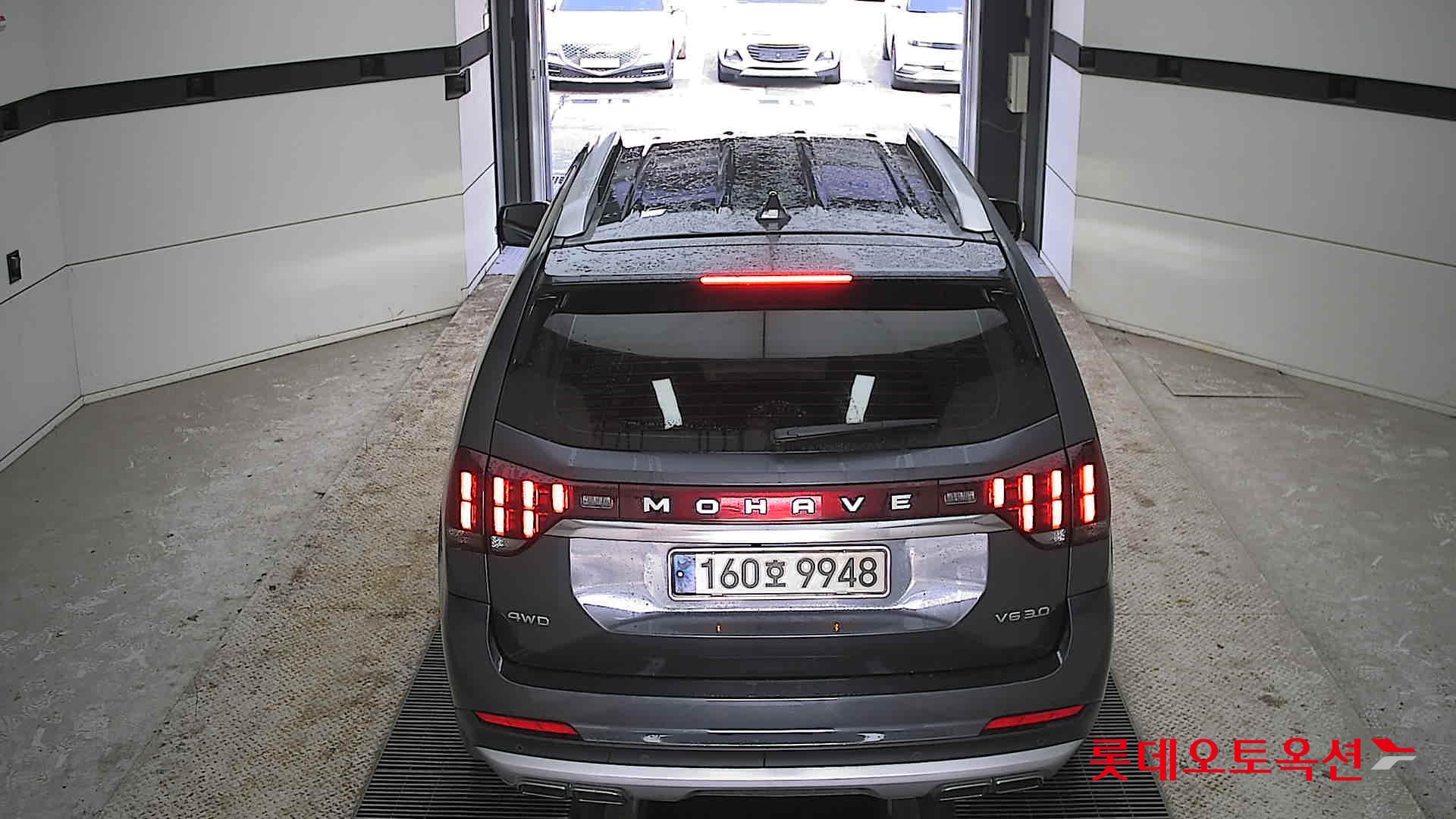 2021 - Mohave MOHAVE