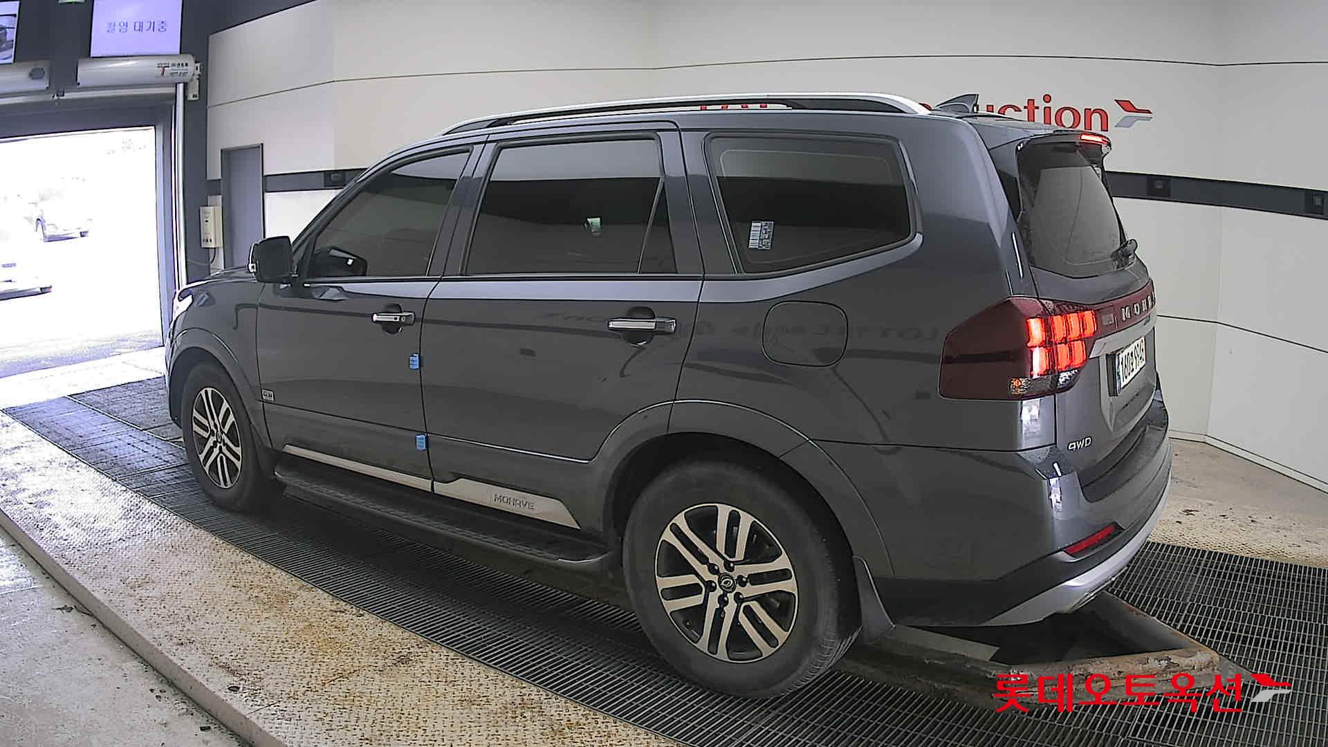 2021 - Mohave MOHAVE