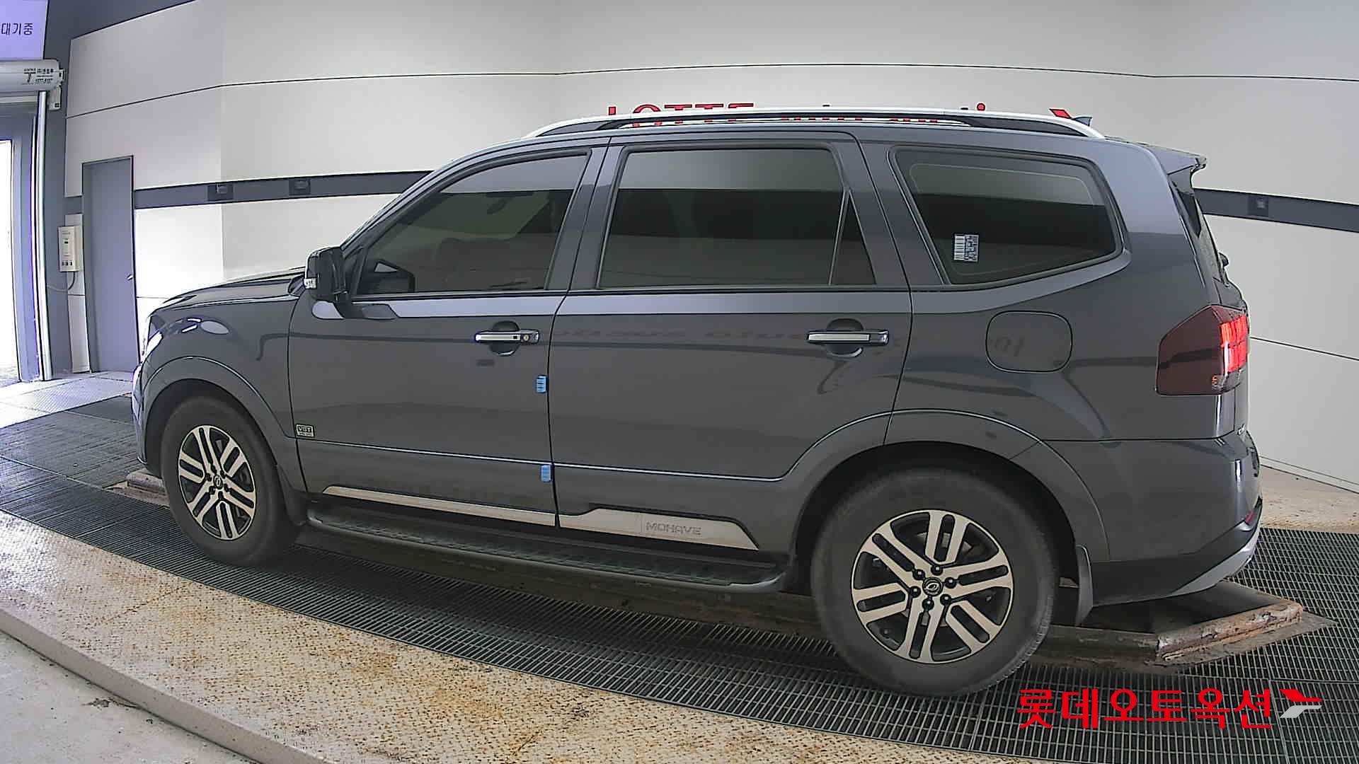 2021 - Mohave MOHAVE