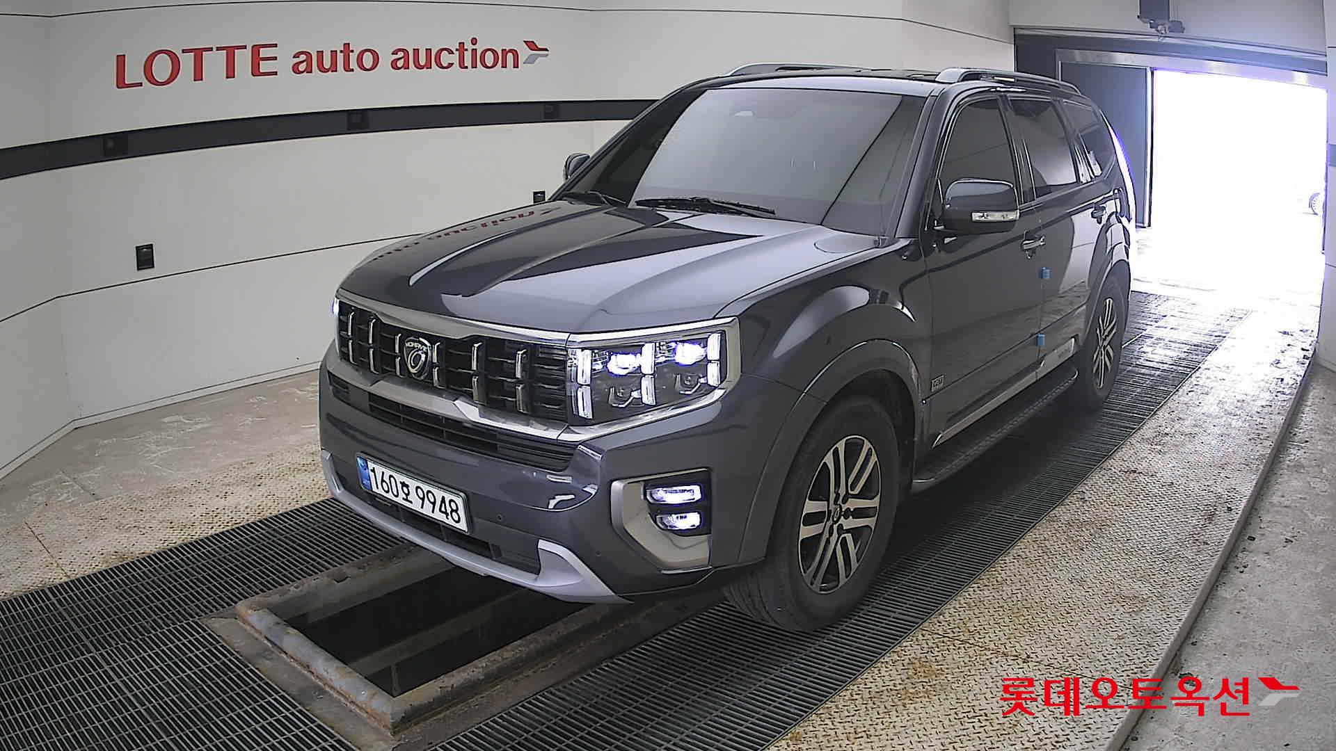 2021 - Mohave MOHAVE