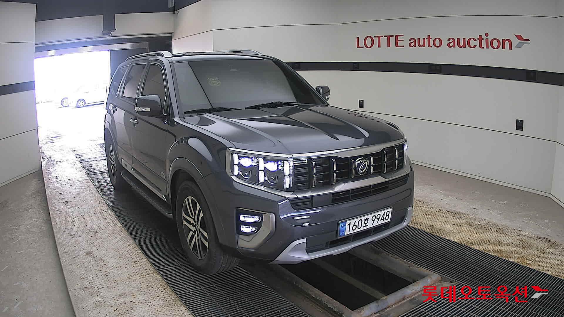 2021 - Mohave MOHAVE