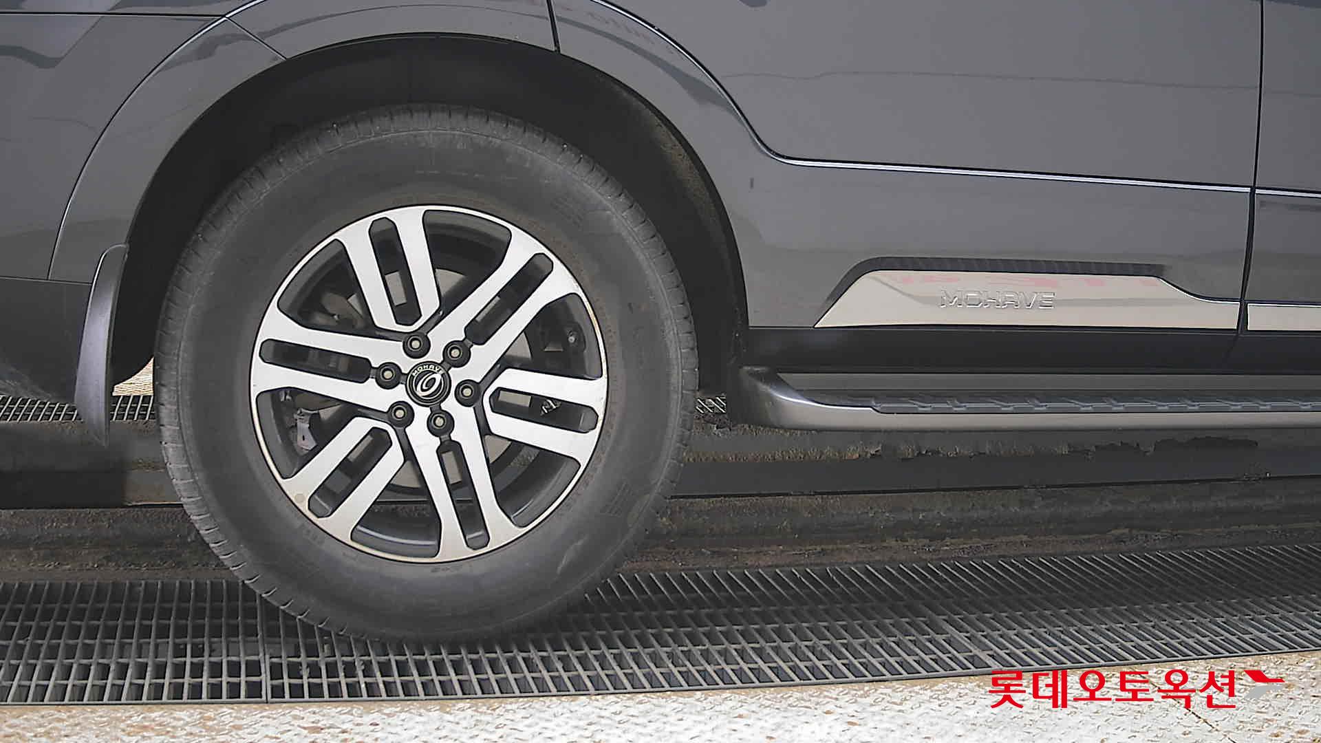 2021 - Mohave MOHAVE