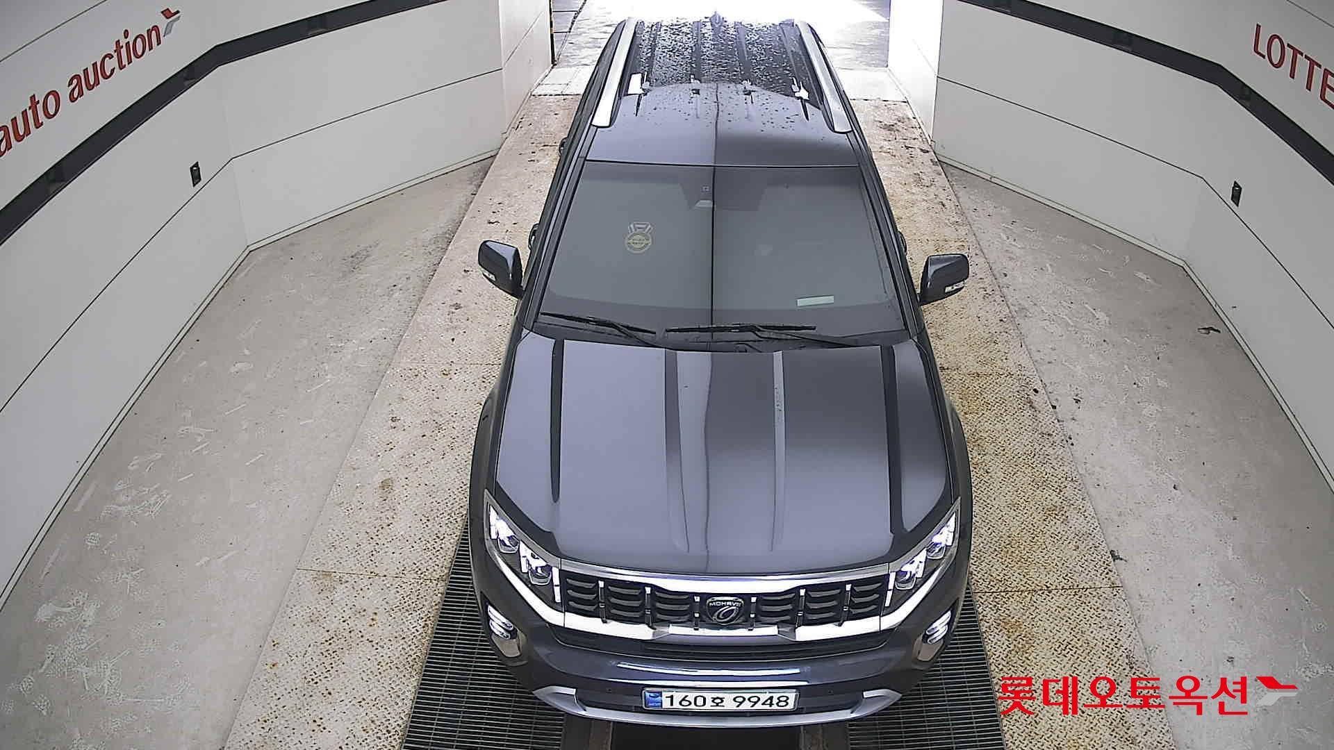 2021 - Mohave MOHAVE