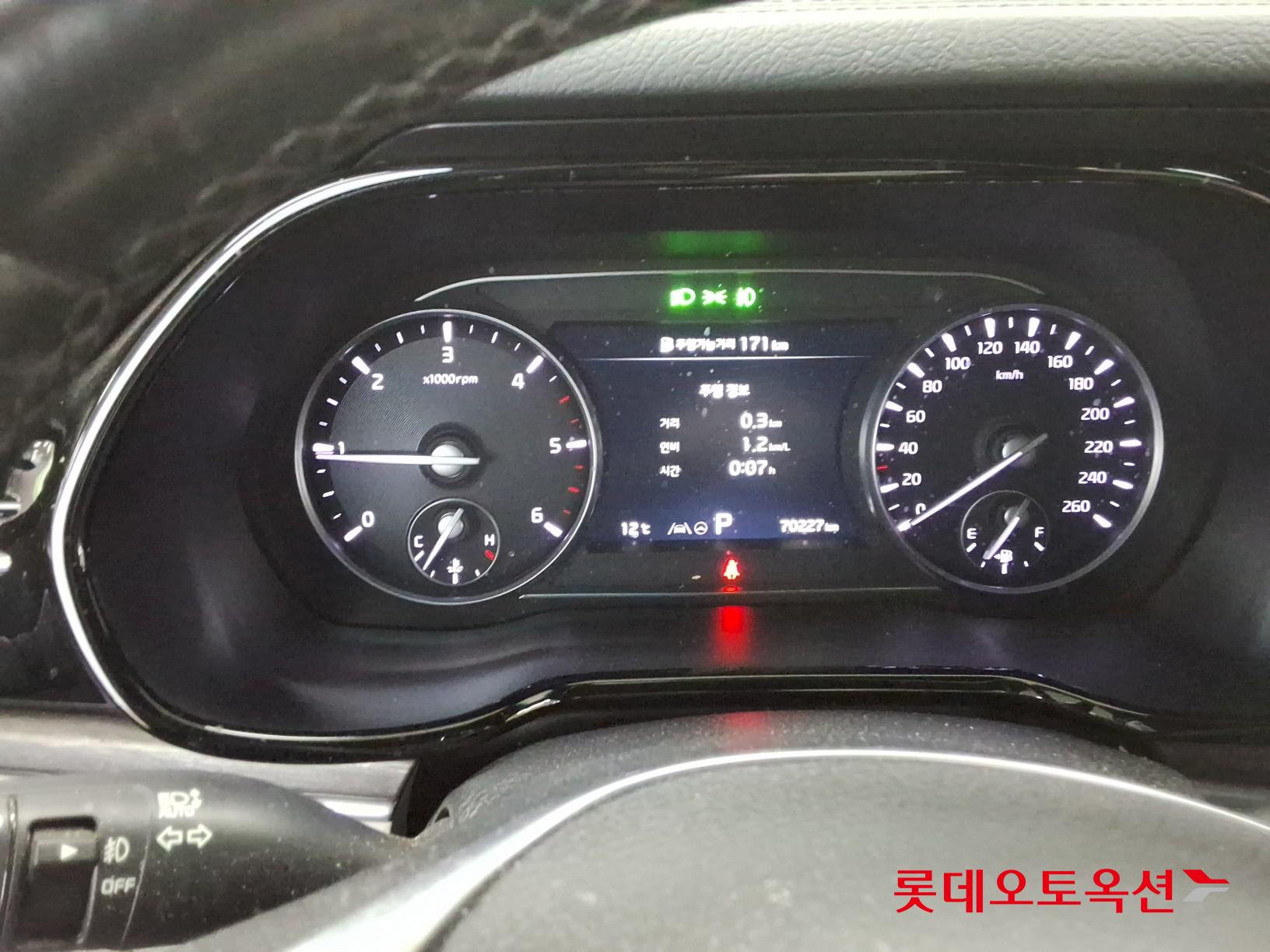 2021 - Mohave MOHAVE