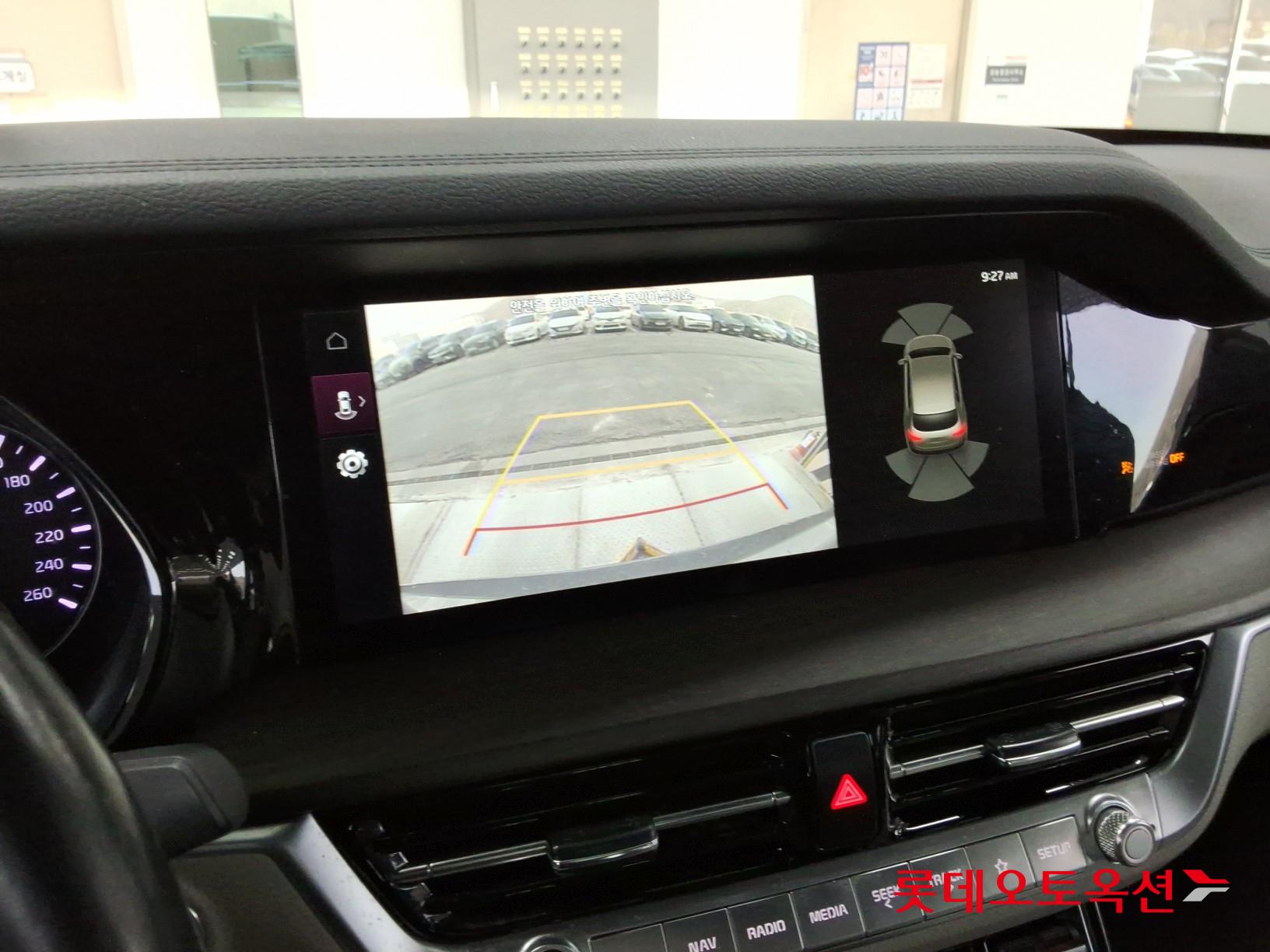 2021 - Mohave MOHAVE