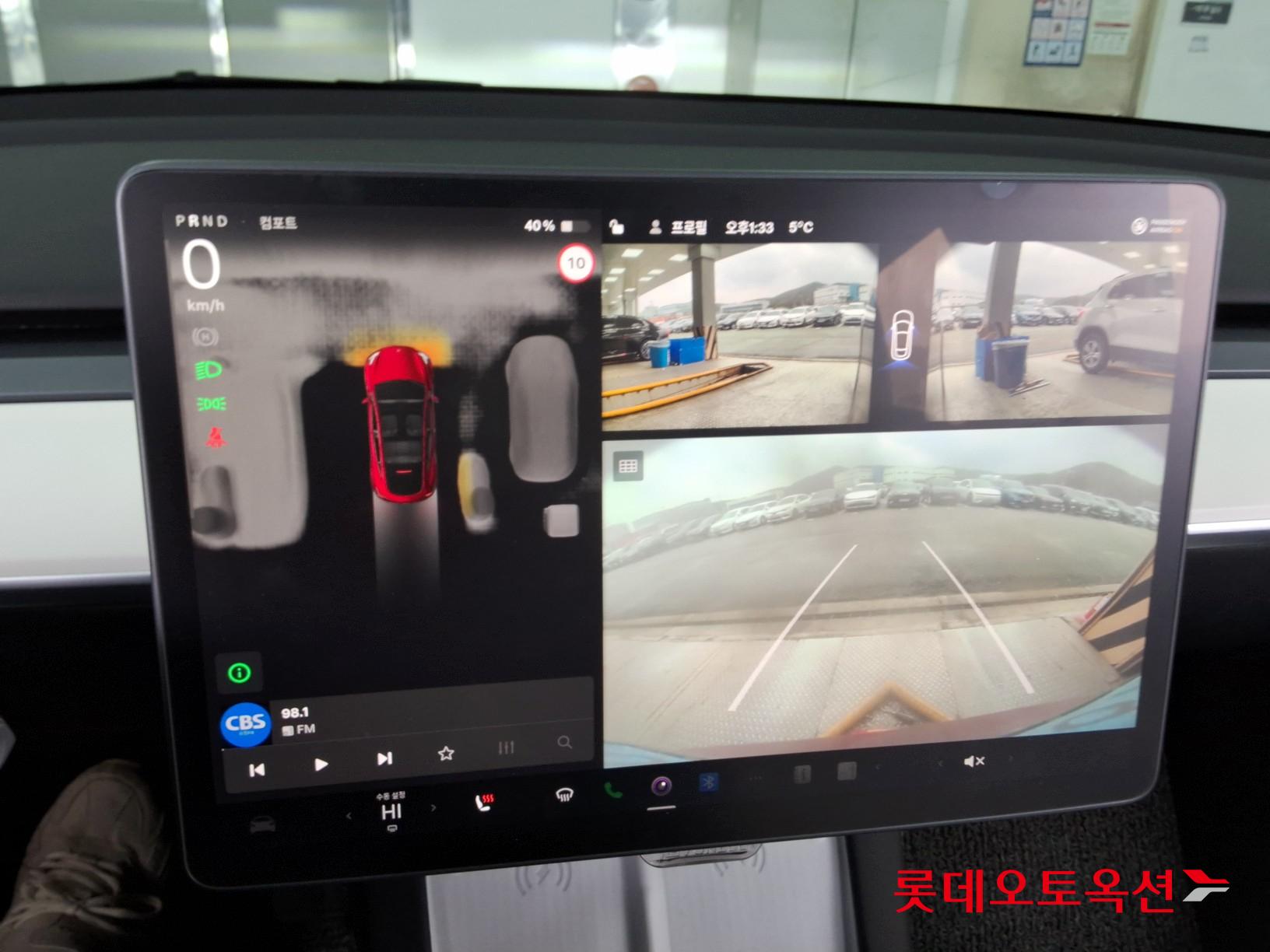 2024 - Tesla MODEL Y