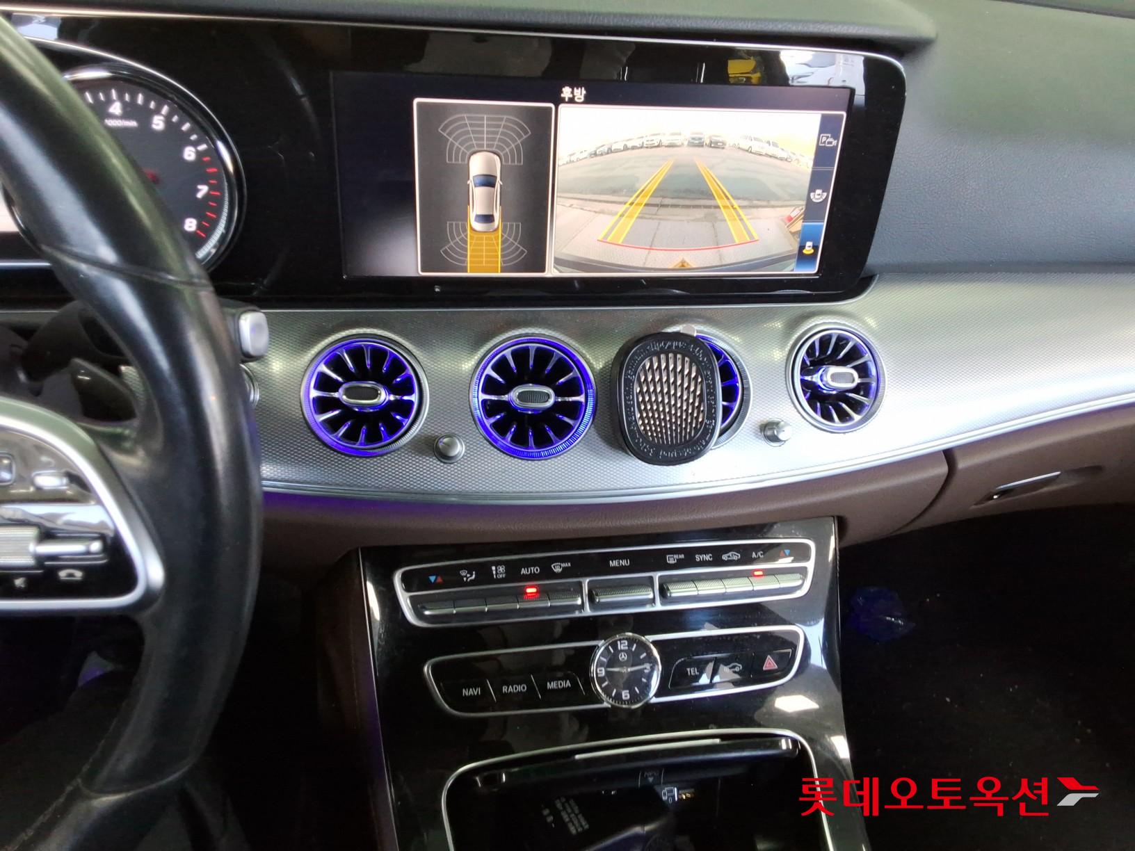 Mercedes-Benz E300 id 3816475 из Кореи 32