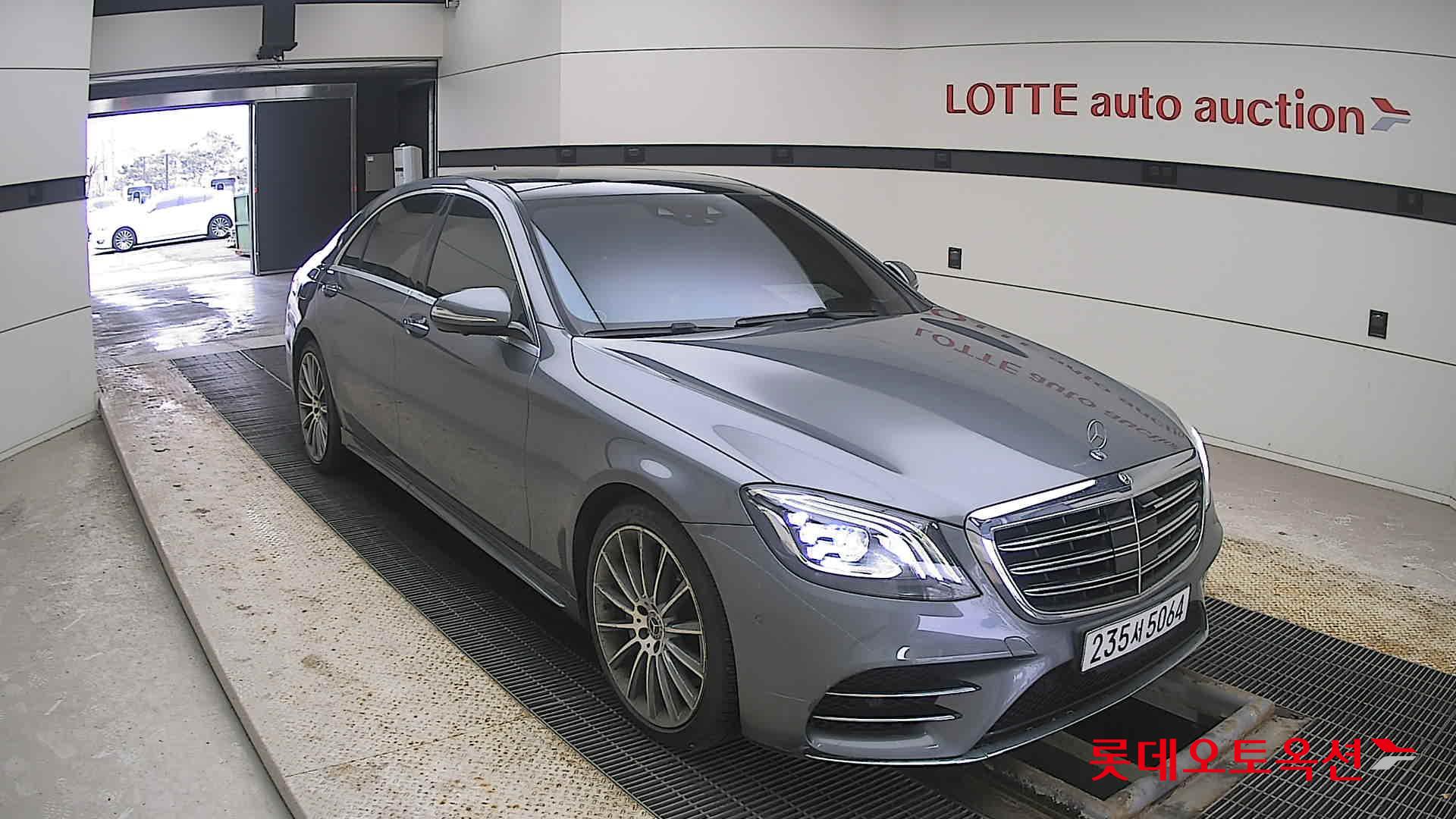 2020 - Mercedes-Benz S450