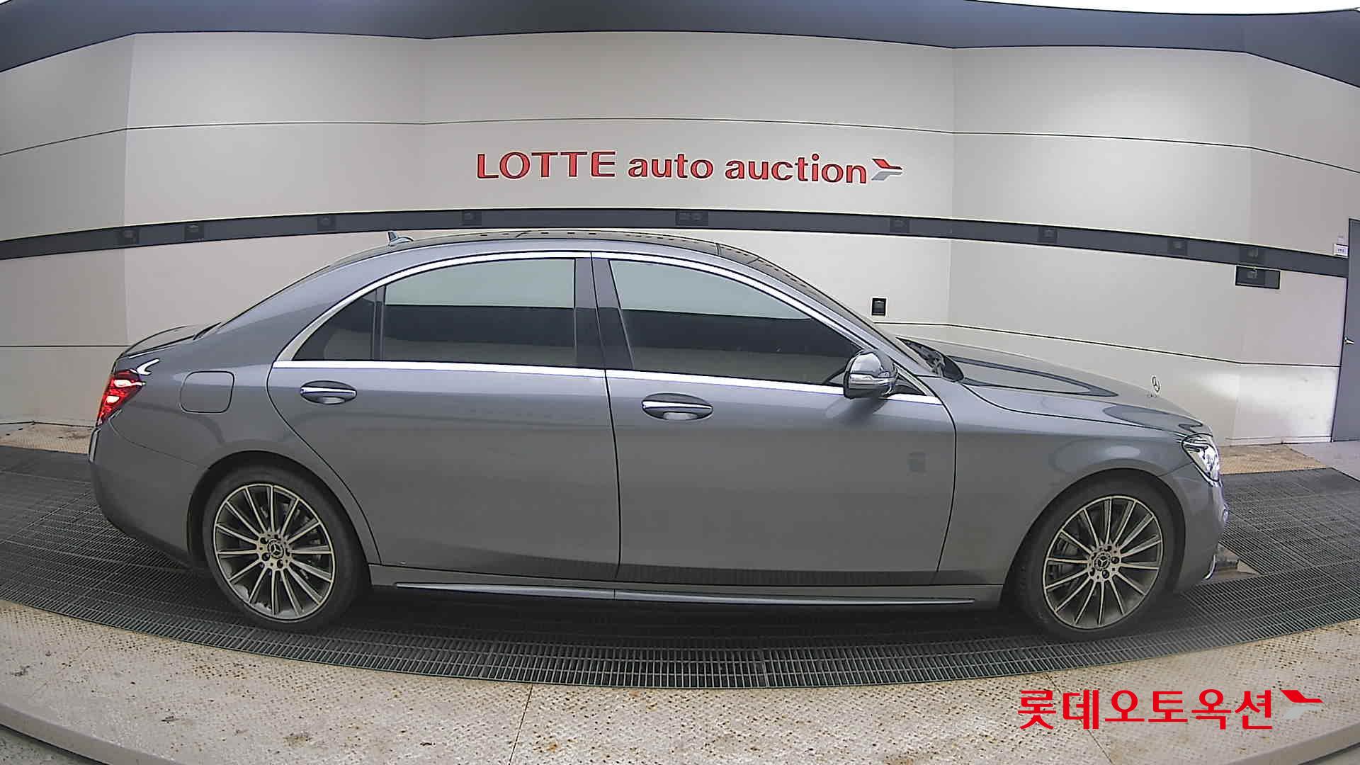 2020 - Mercedes-Benz S450