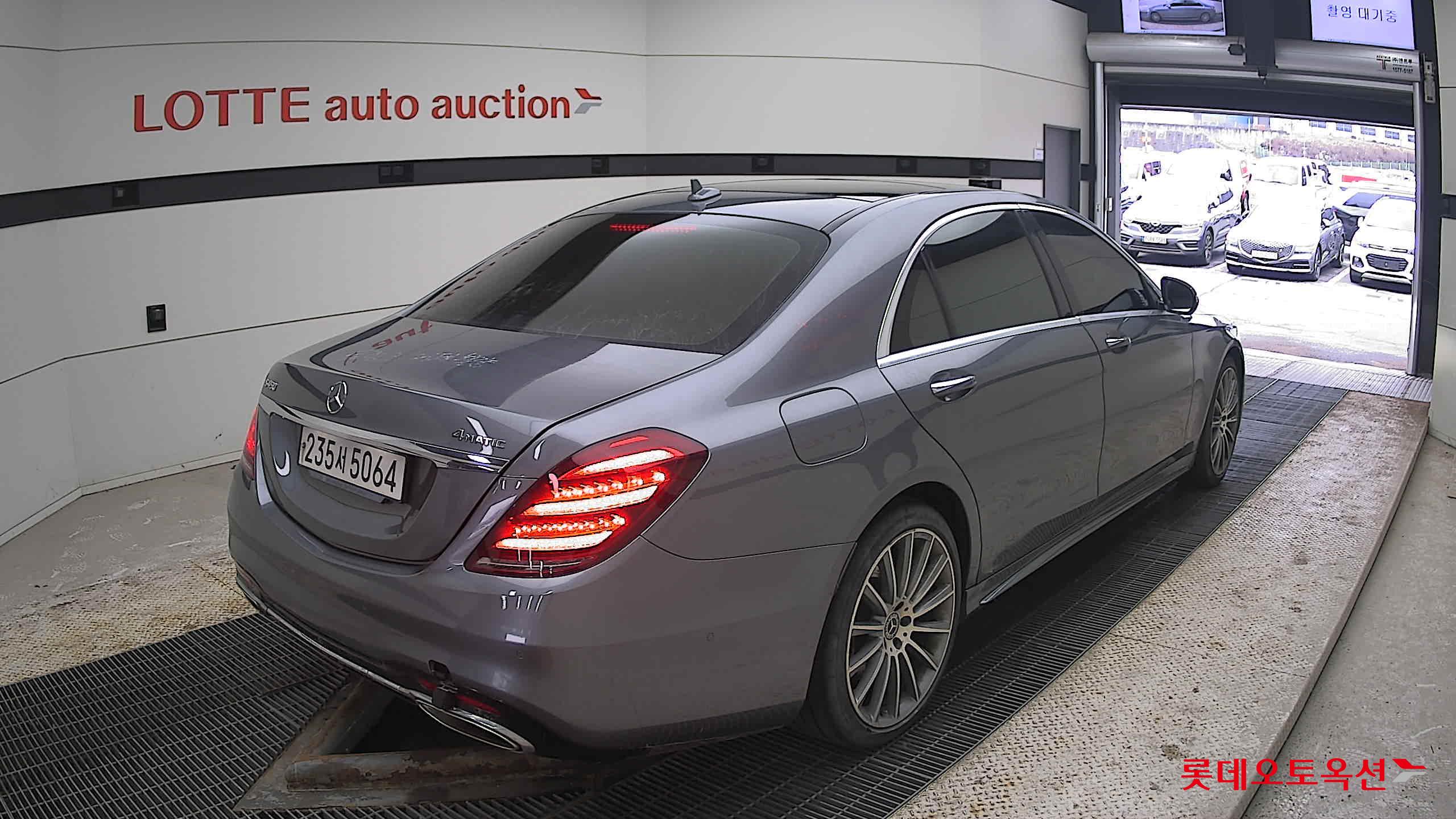 2020 - Mercedes-Benz S450