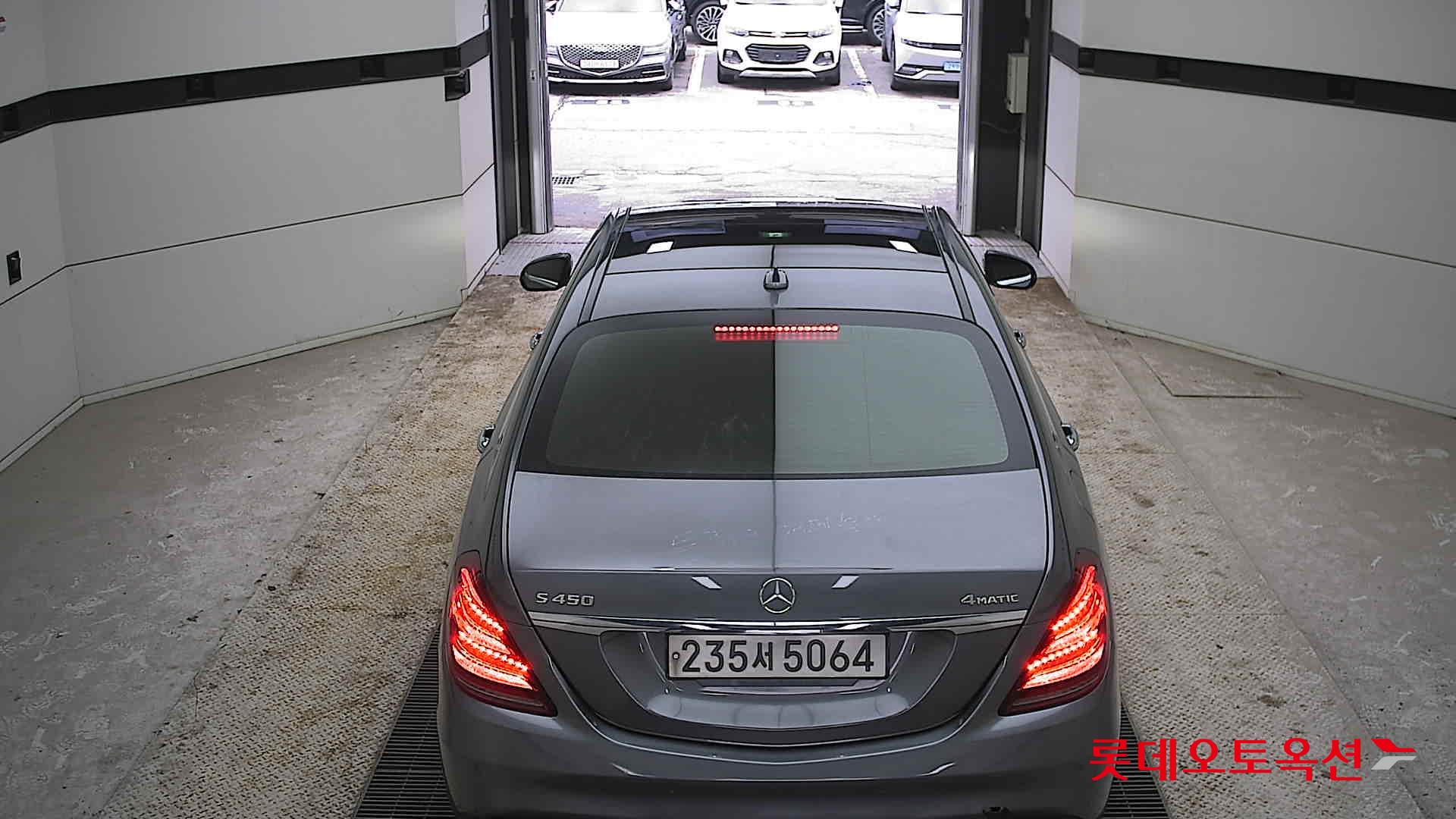 2020 - Mercedes-Benz S450