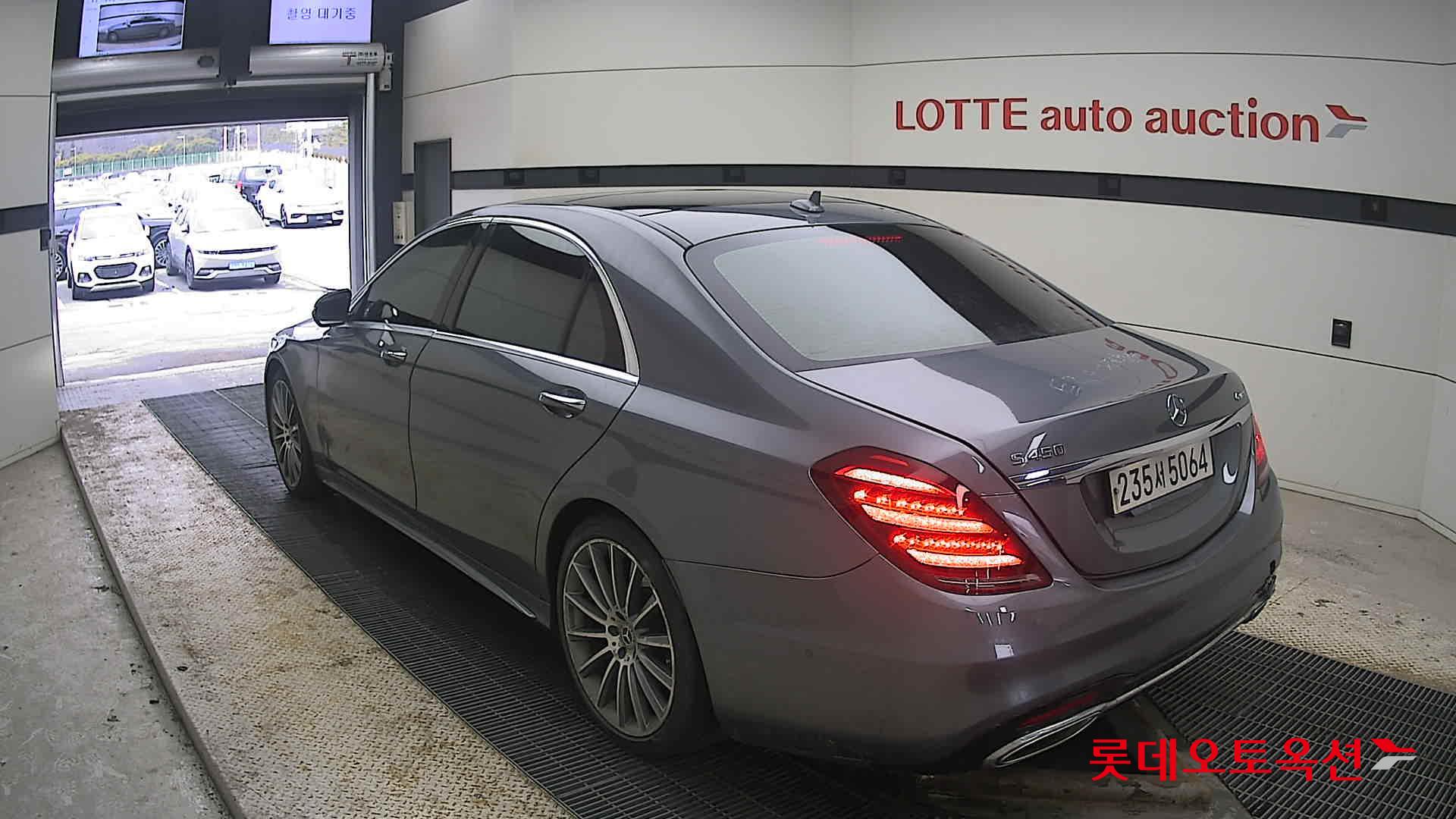 2020 - Mercedes-Benz S450