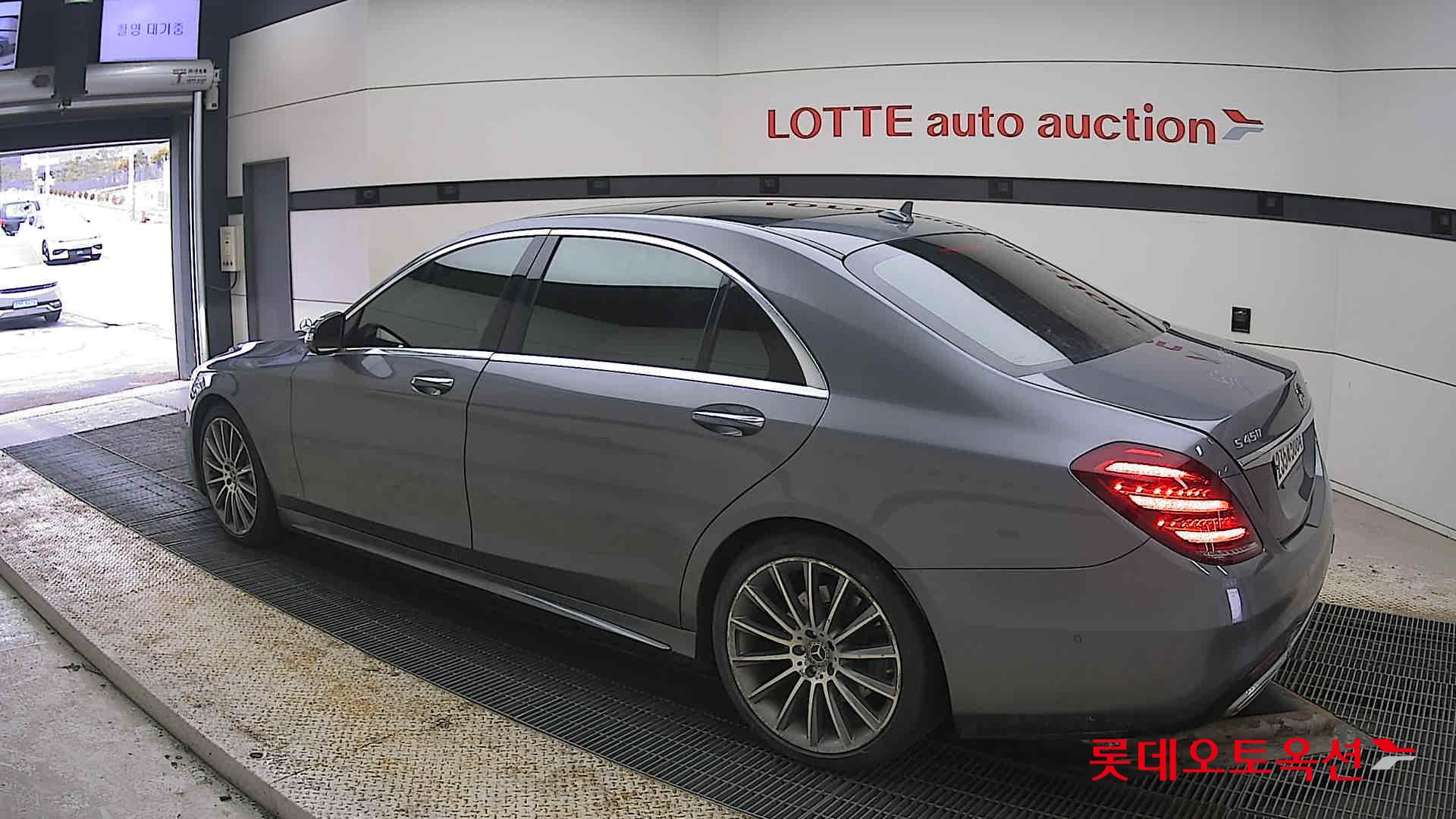 2020 - Mercedes-Benz S450