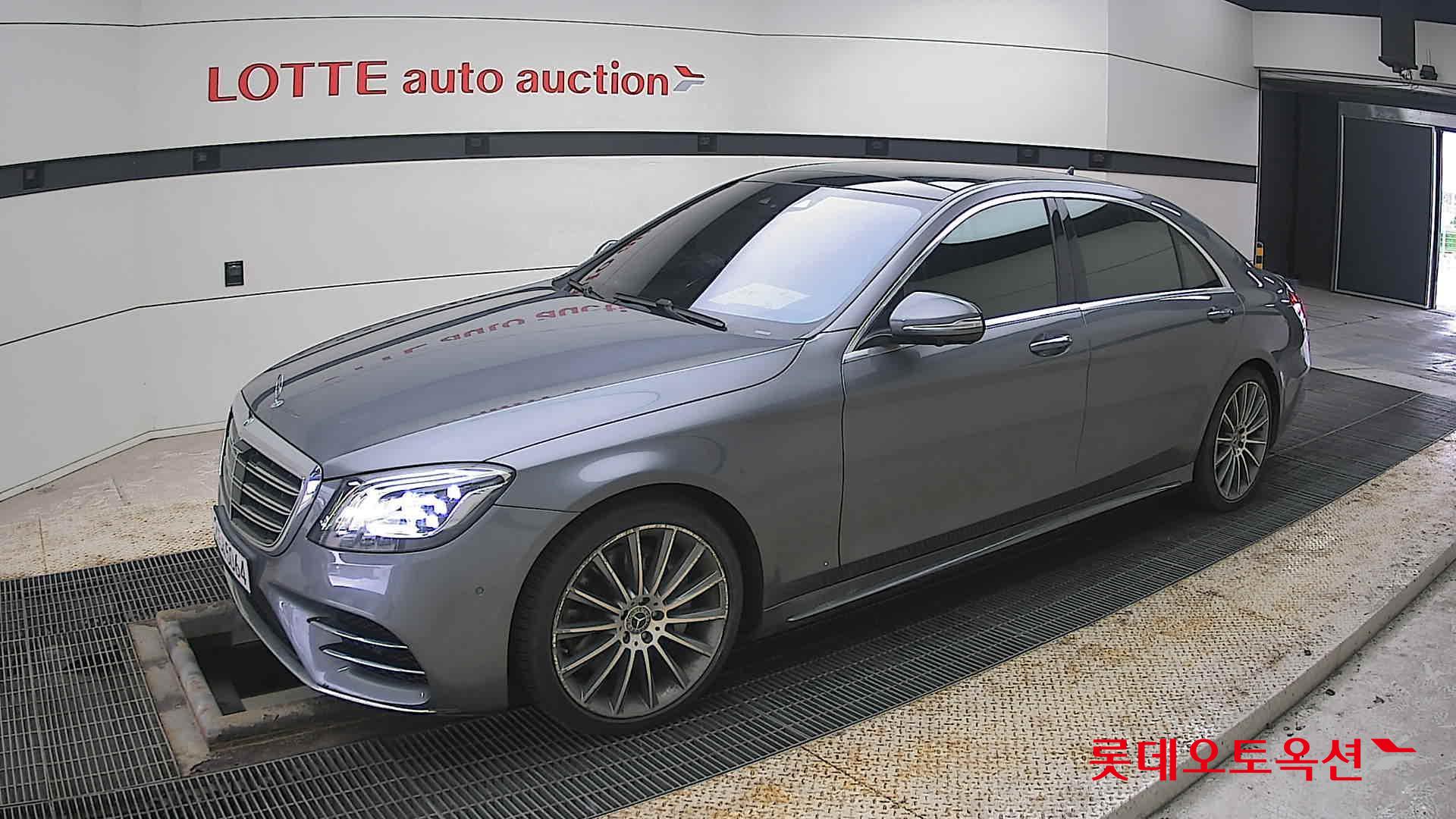 2020 - Mercedes-Benz S450