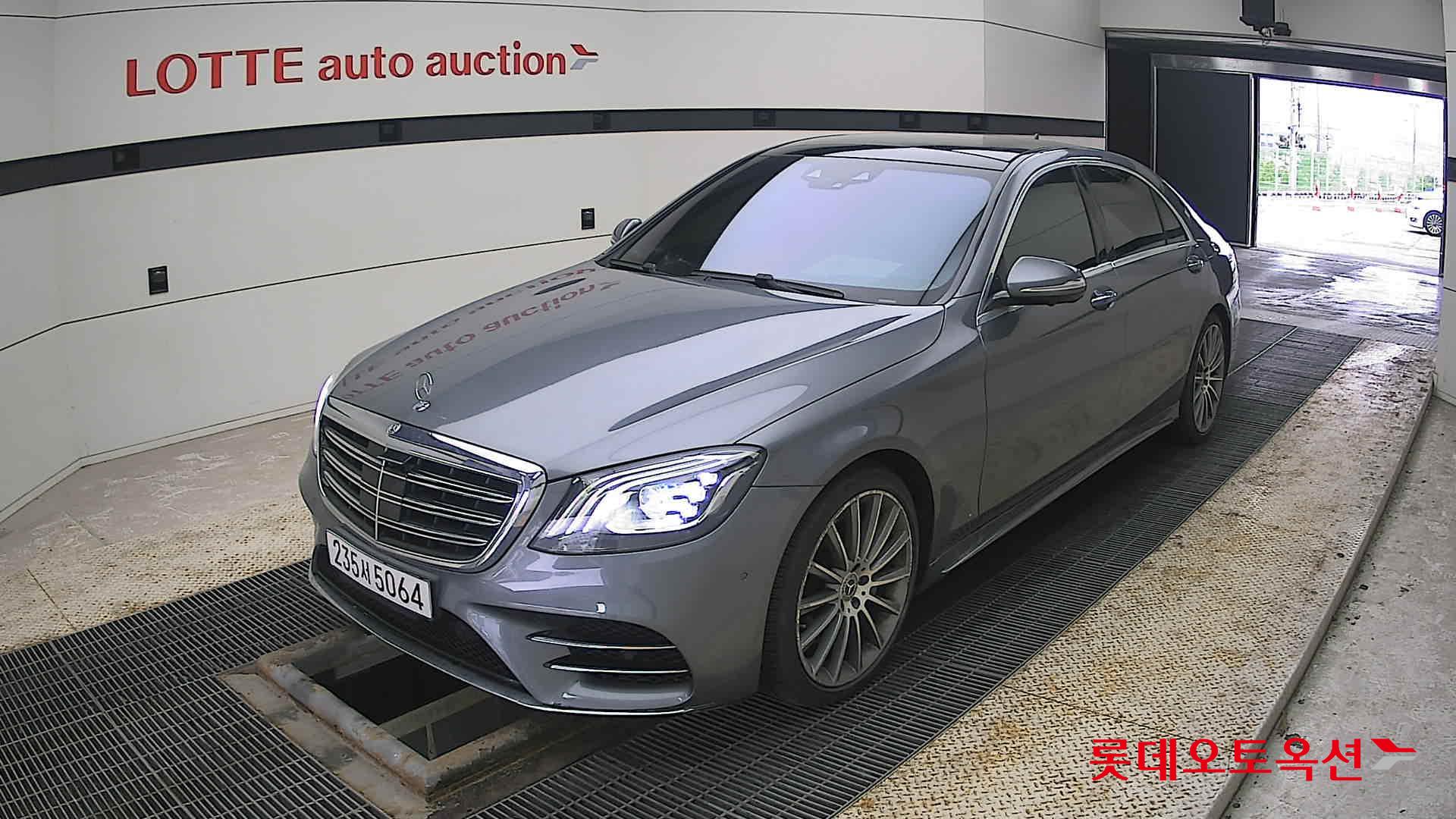 2020 - Mercedes-Benz S450
