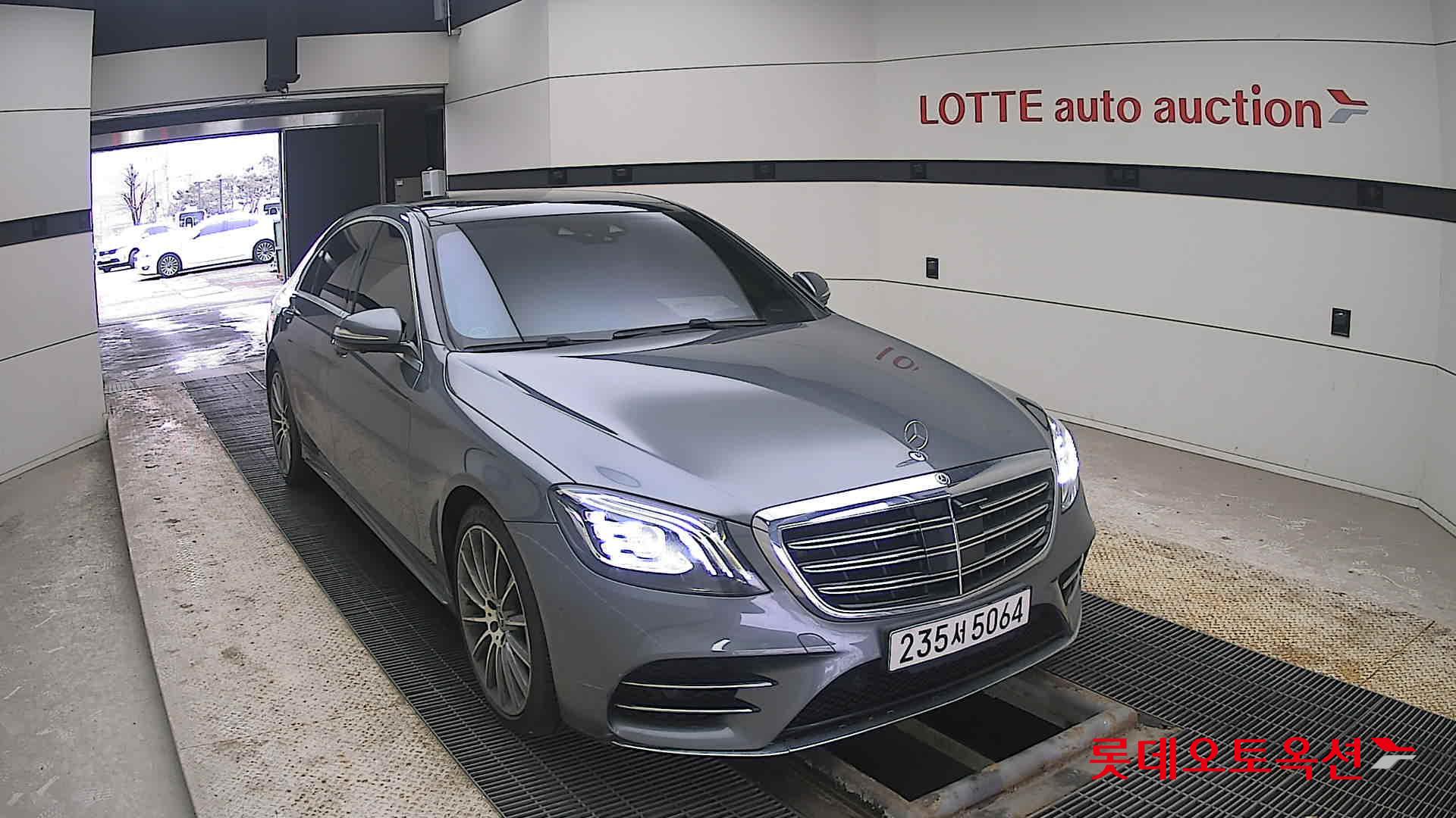 2020 - Mercedes-Benz S450