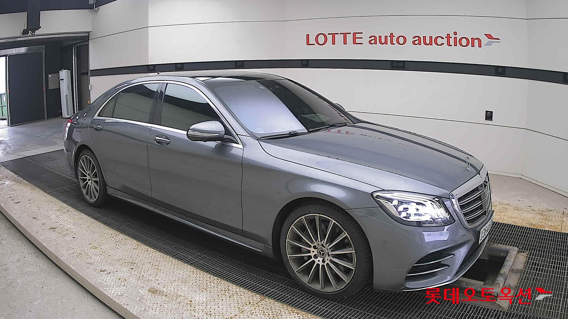 2020 - Mercedes-Benz S450