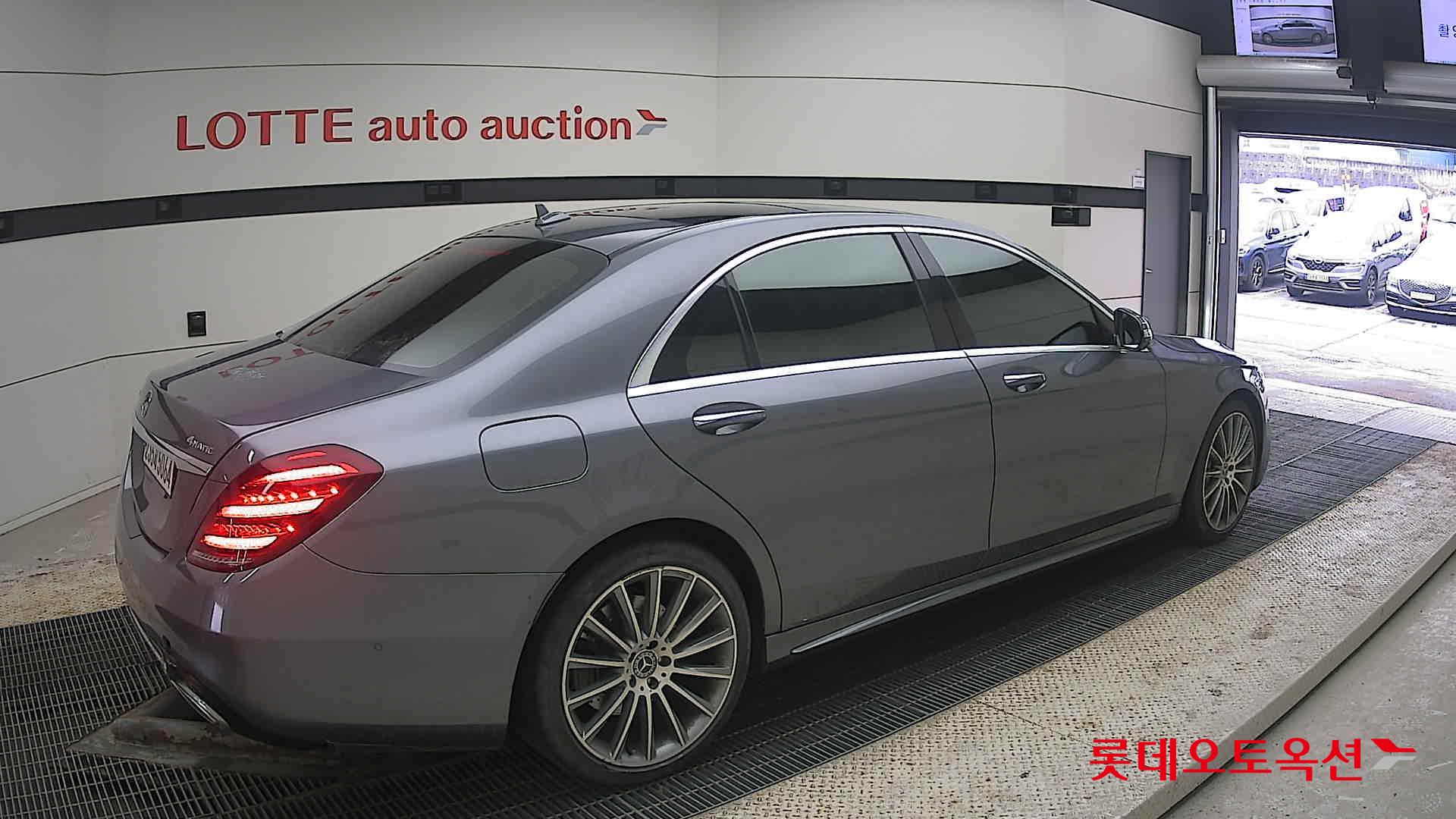 2020 - Mercedes-Benz S450