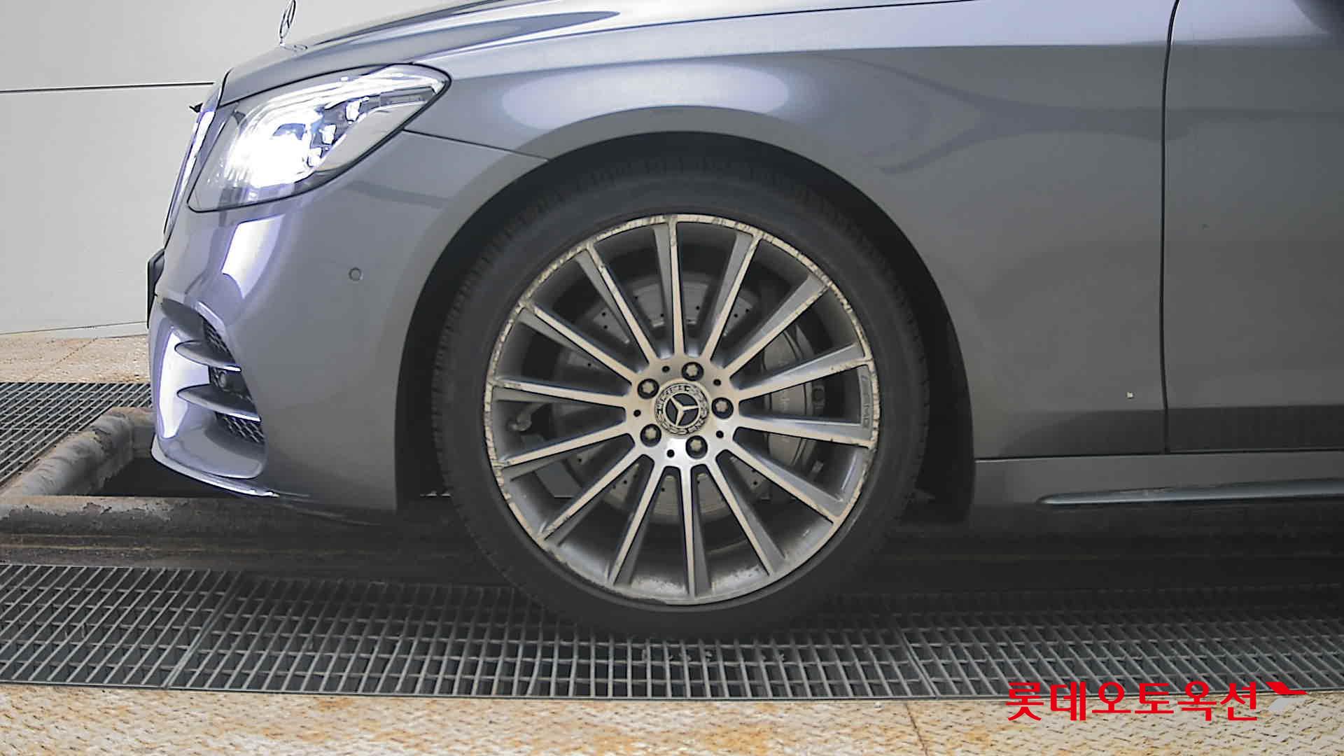 2020 - Mercedes-Benz S450