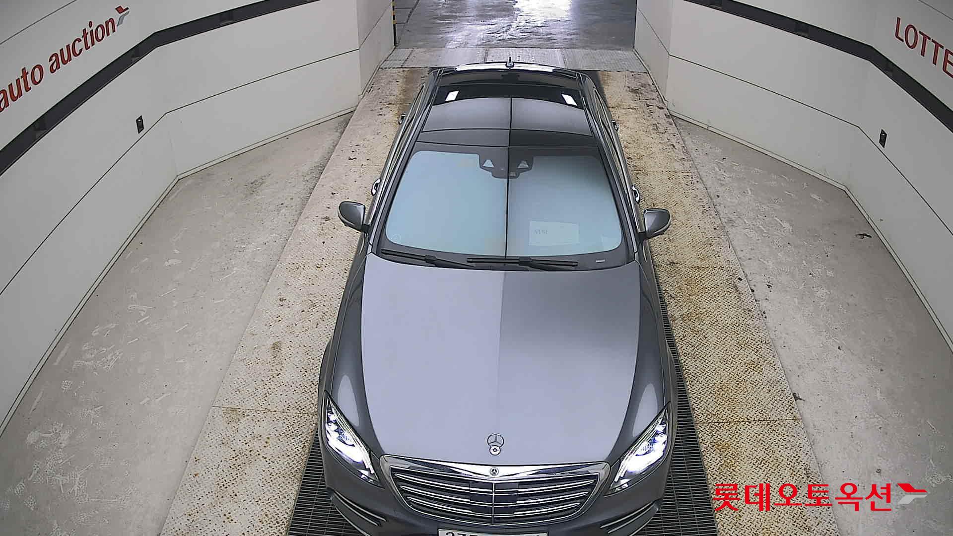 2020 - Mercedes-Benz S450