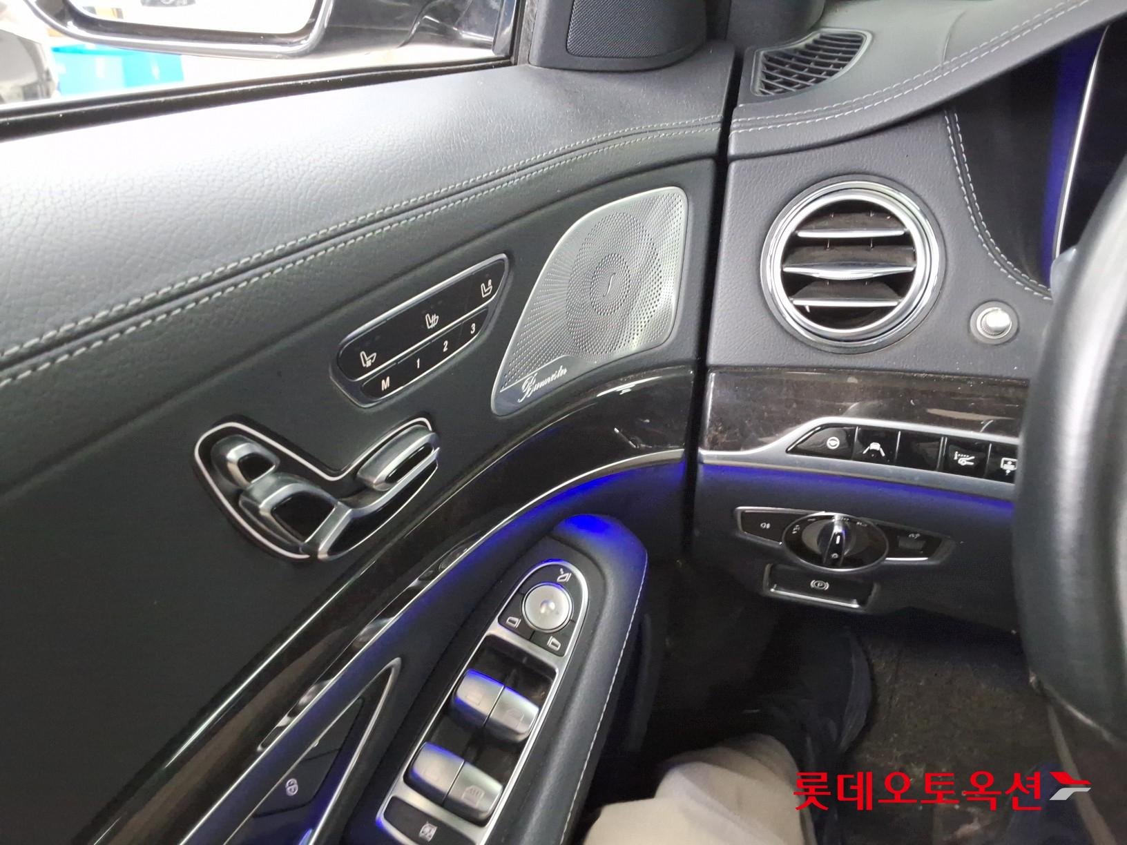 2020 - Mercedes-Benz S450