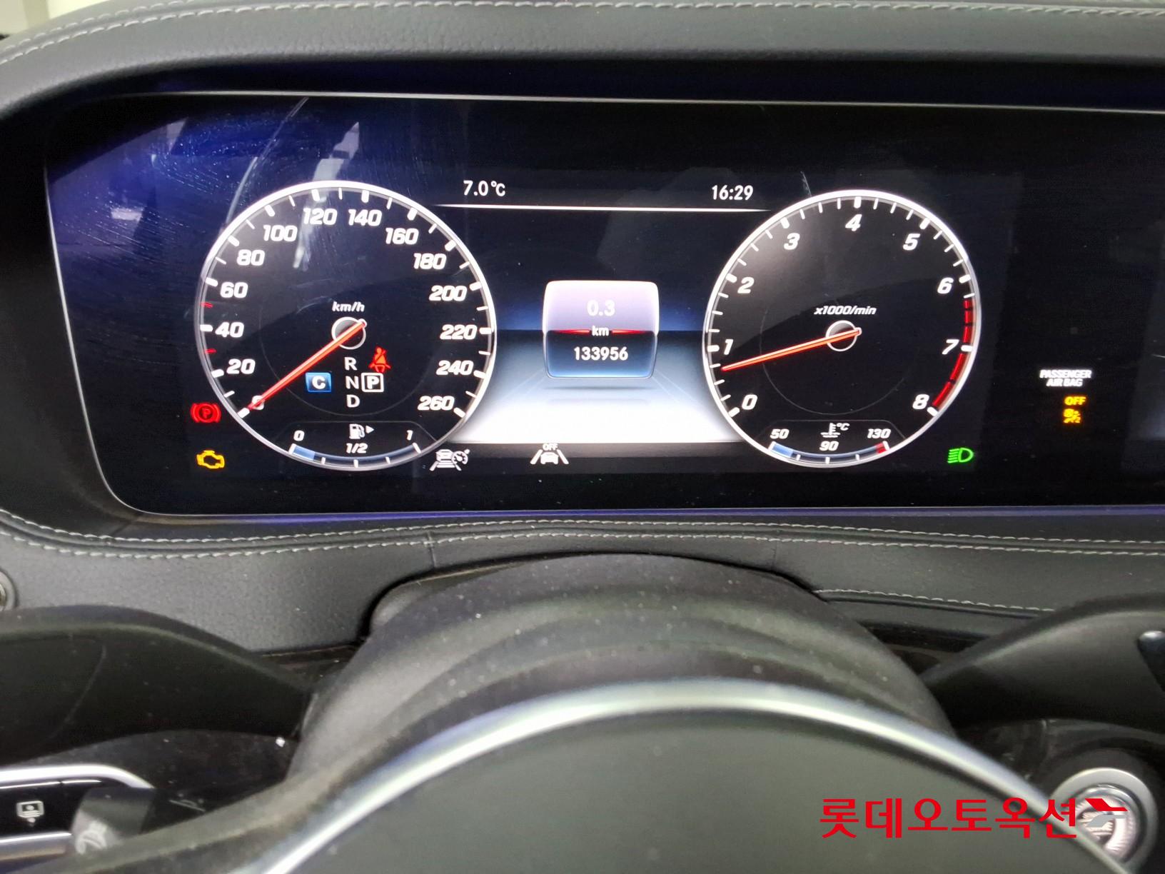 2020 - Mercedes-Benz S450