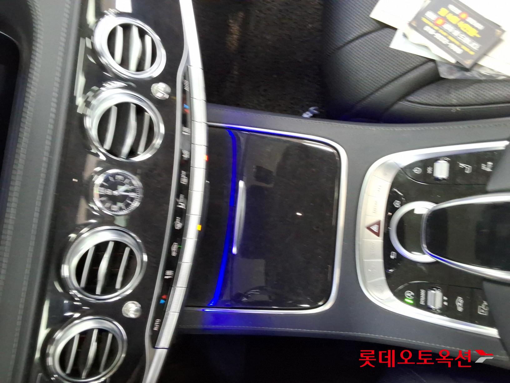 2020 - Mercedes-Benz S450