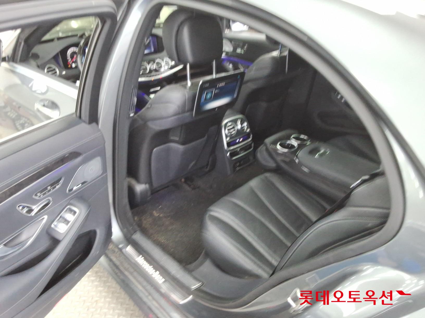 2020 - Mercedes-Benz S450