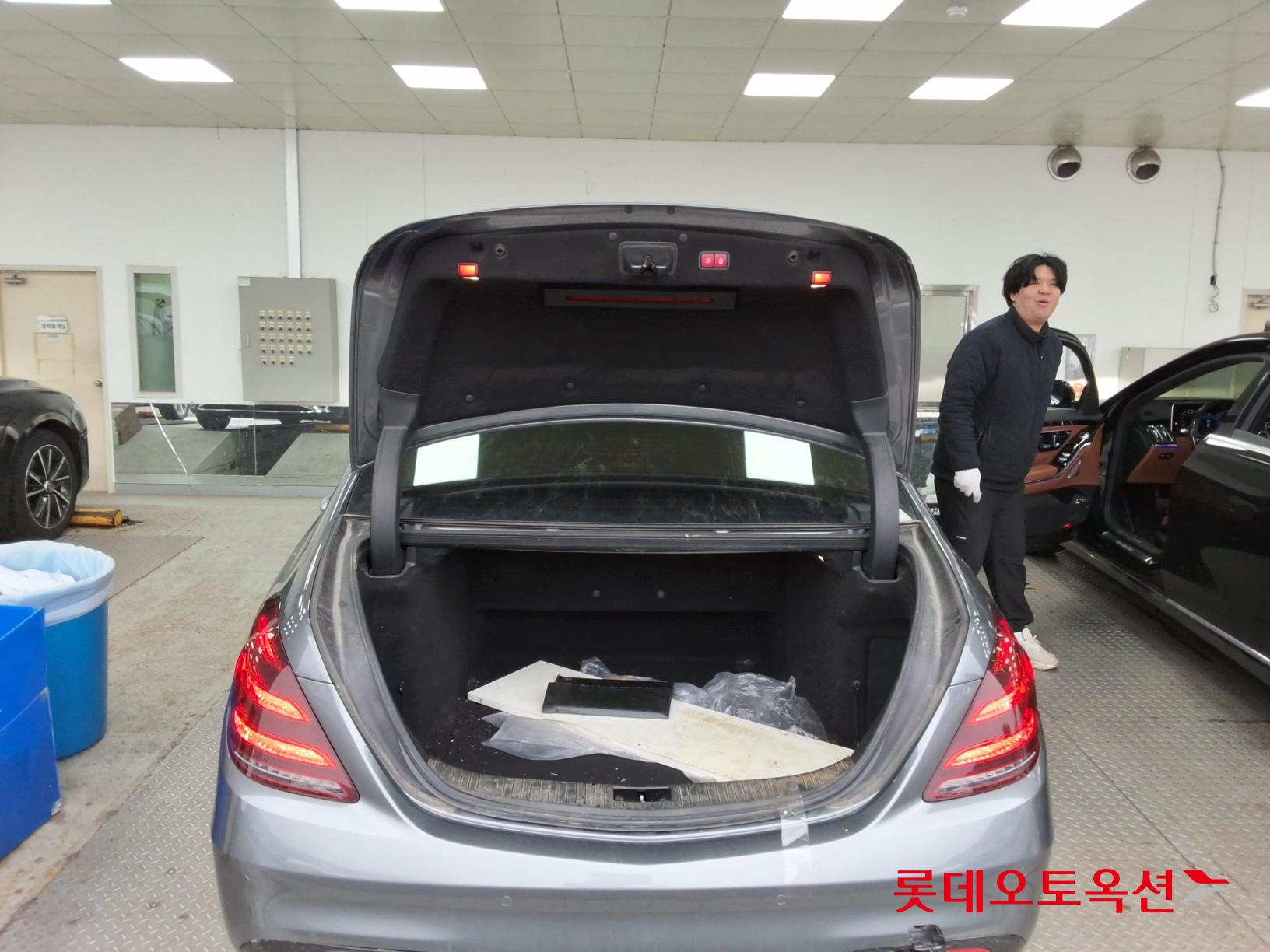 2020 - Mercedes-Benz S450