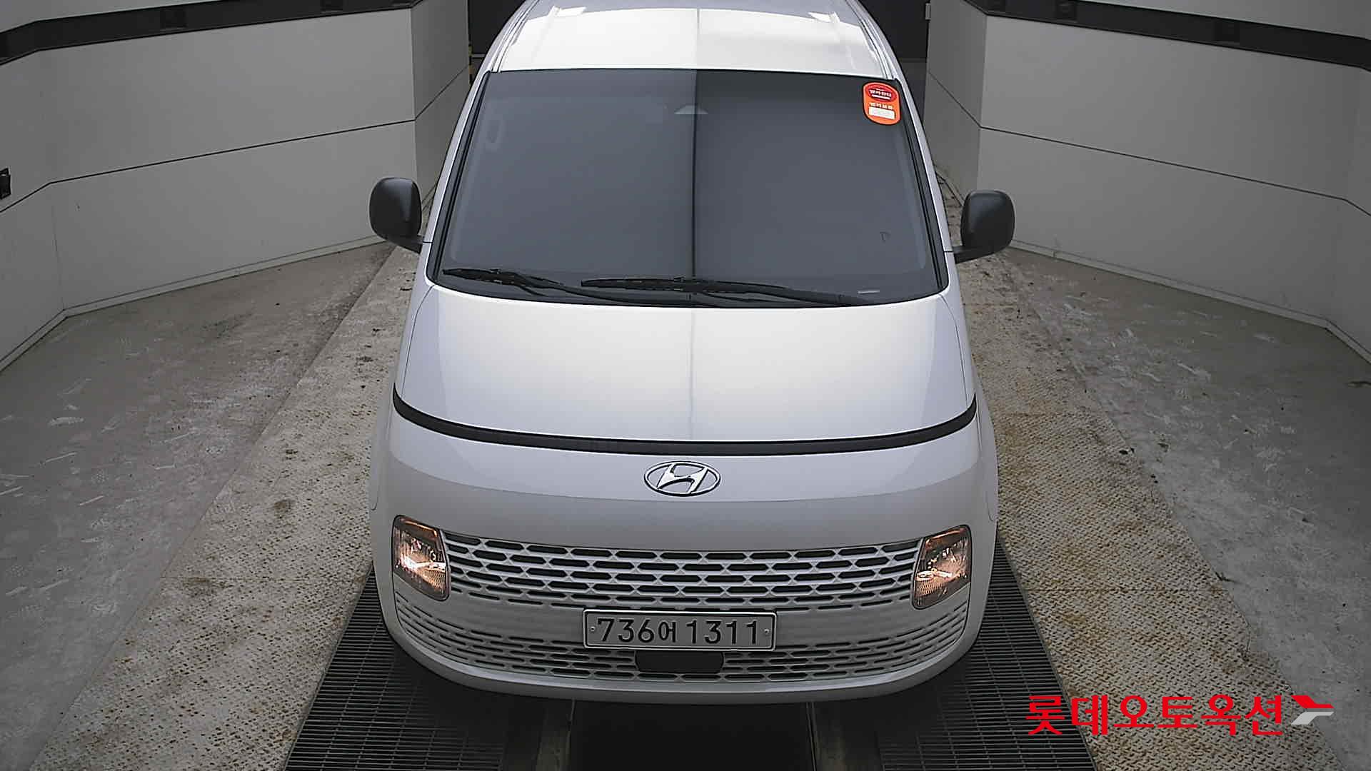 현대자동차 스타리아