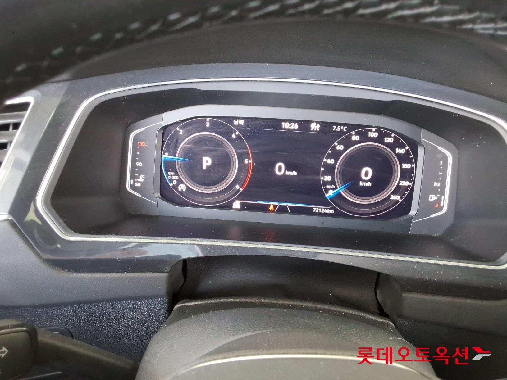 فولكس فاجن تيجوان 2022 - صورة 31